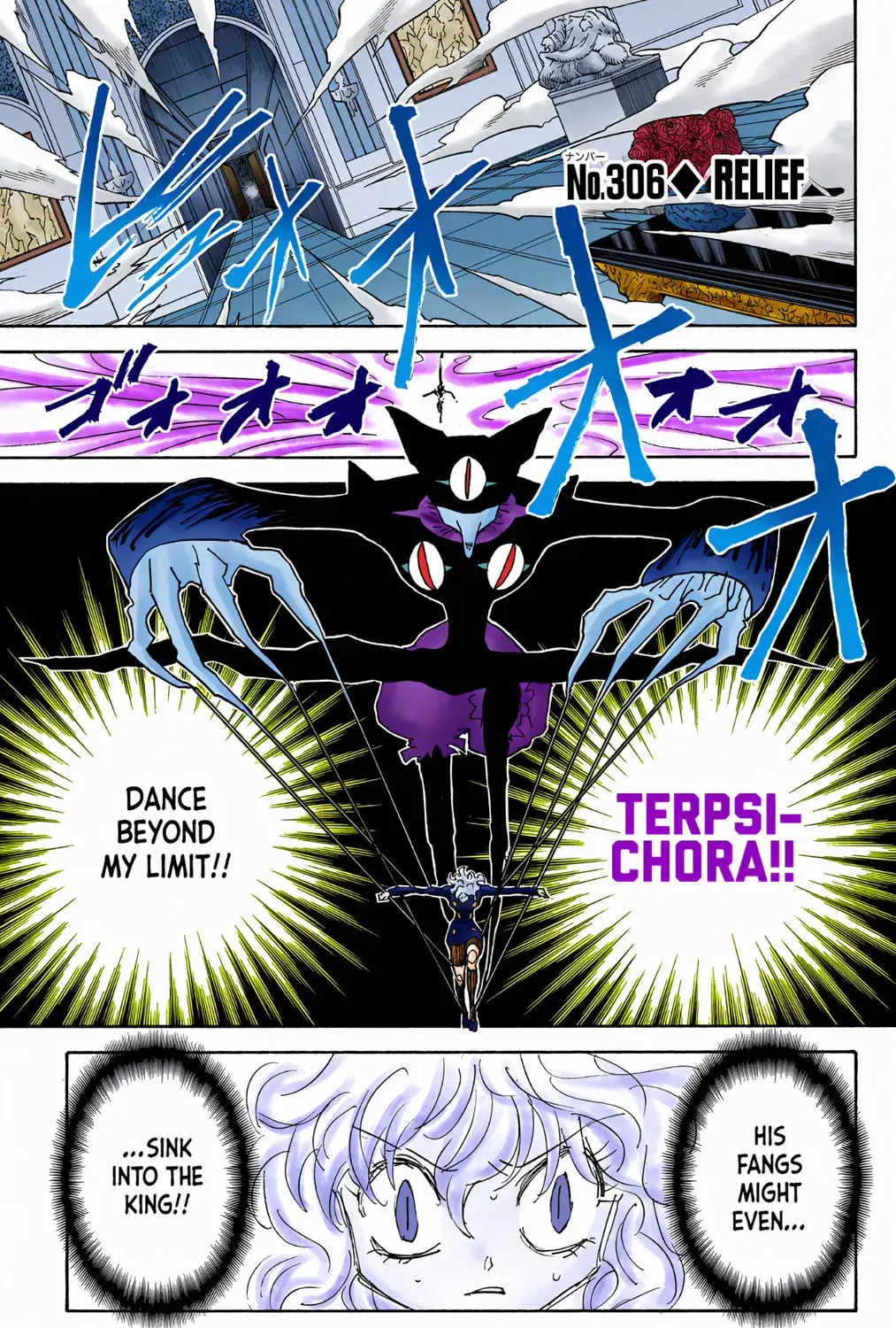 Hunter x Hunter Colored Manga, chapter 306, page 1