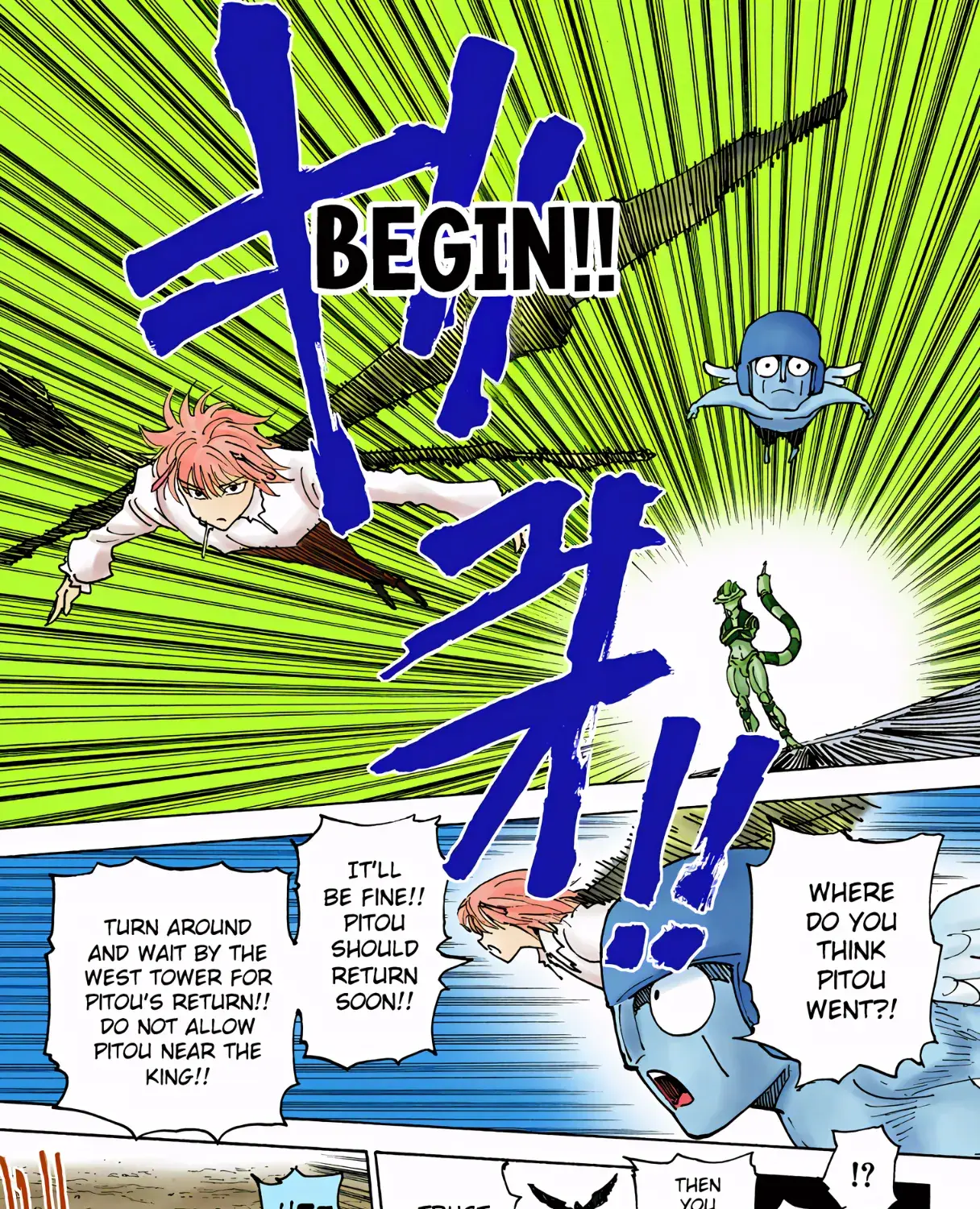 Hunter x Hunter Colored Manga, chapter 309, page 17