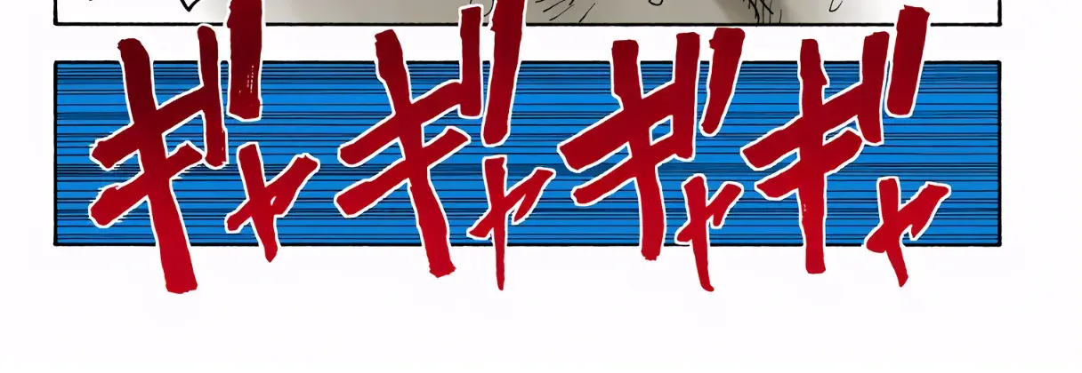 Hunter x Hunter Colored Manga, chapter 309, page 36