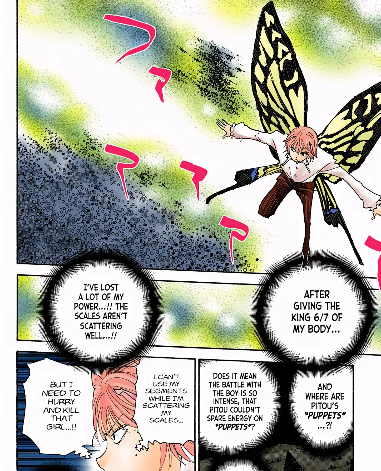 Hunter x Hunter Colored Manga, chapter 310, page 3