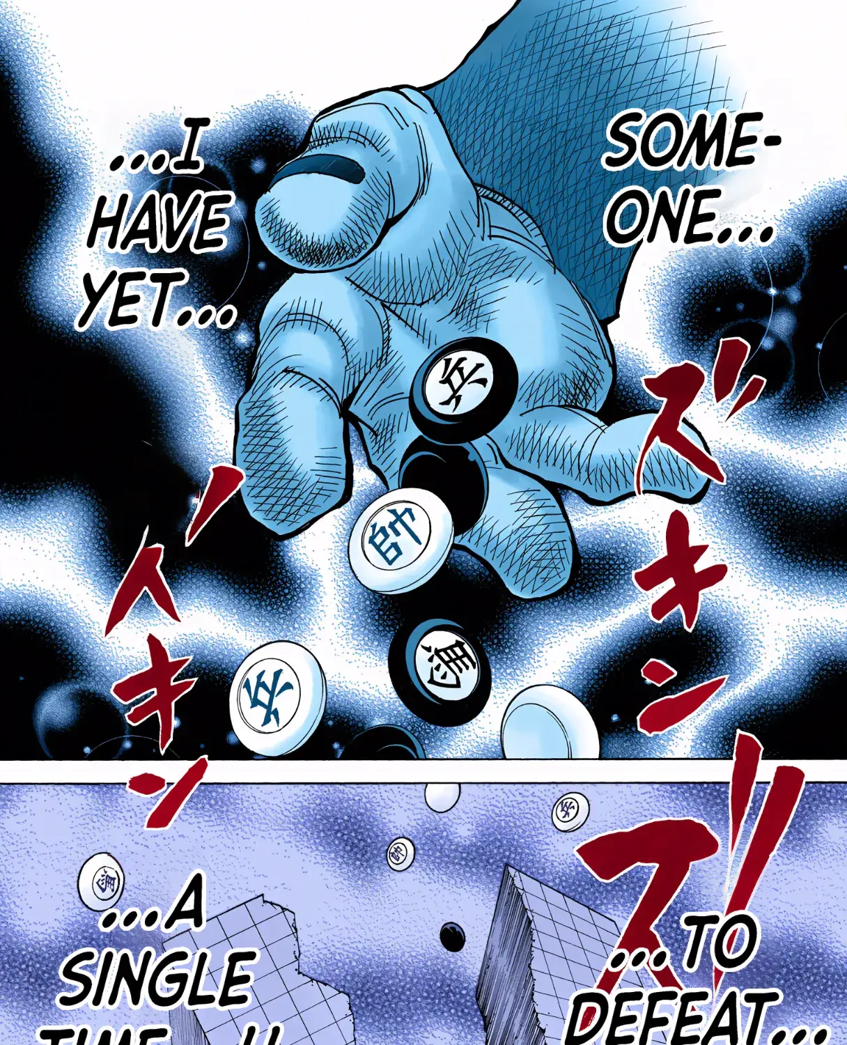 Hunter x Hunter Colored Manga, chapter 310, page 23