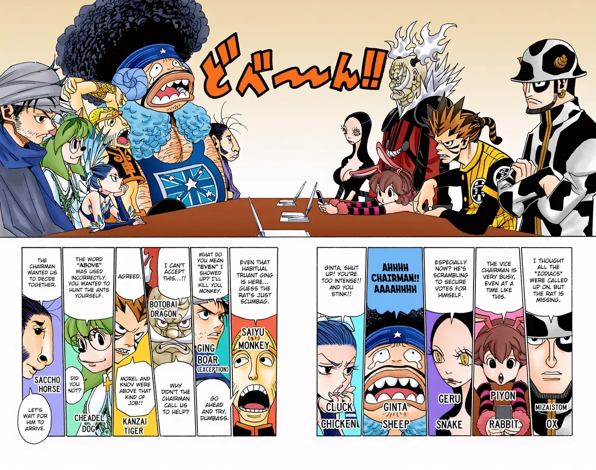 Hunter x Hunter Colored Manga, chapter 319, page 3