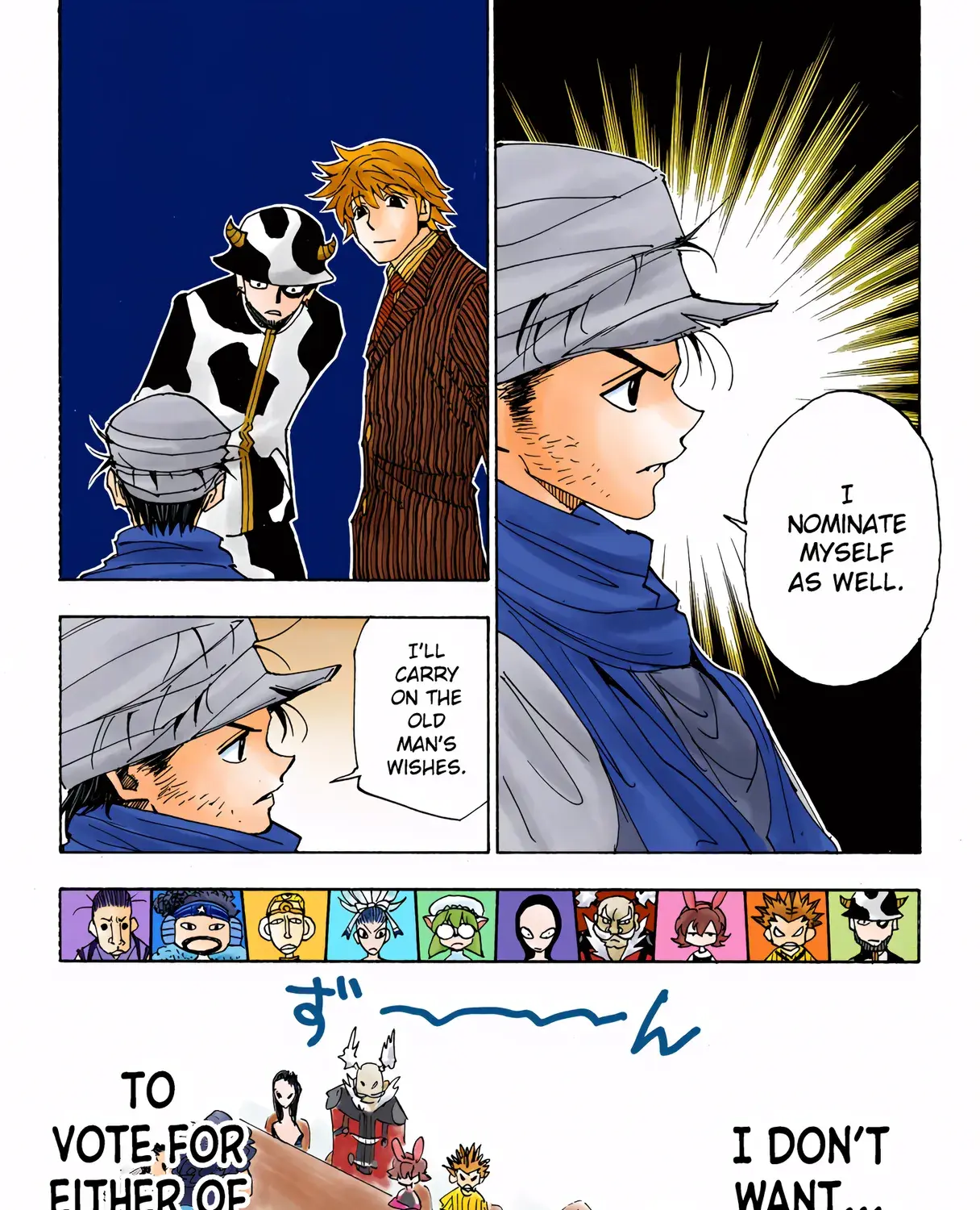 Hunter x Hunter Colored Manga, chapter 319, page 22