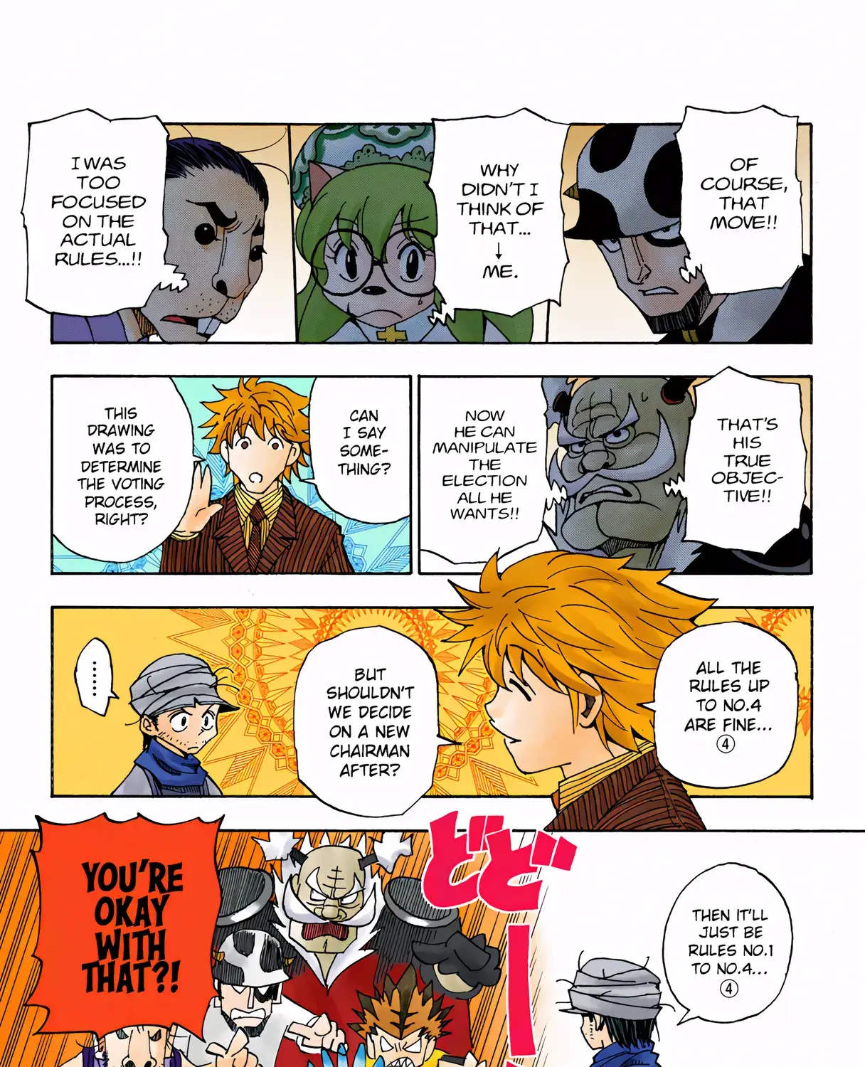 Hunter x Hunter Colored Manga, chapter 320, page 5