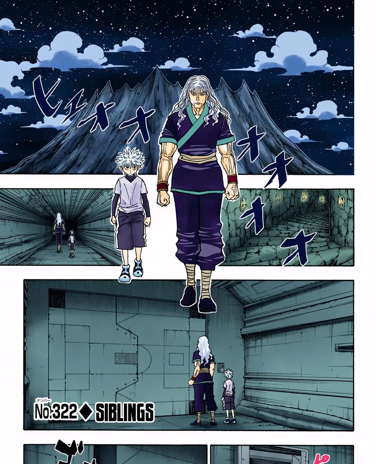 Hunter x Hunter Colored Manga, chapter 322, page 1