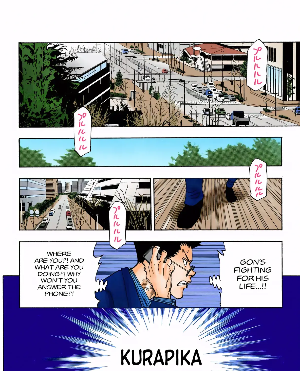 Hunter x Hunter Colored Manga, chapter 325, page 19