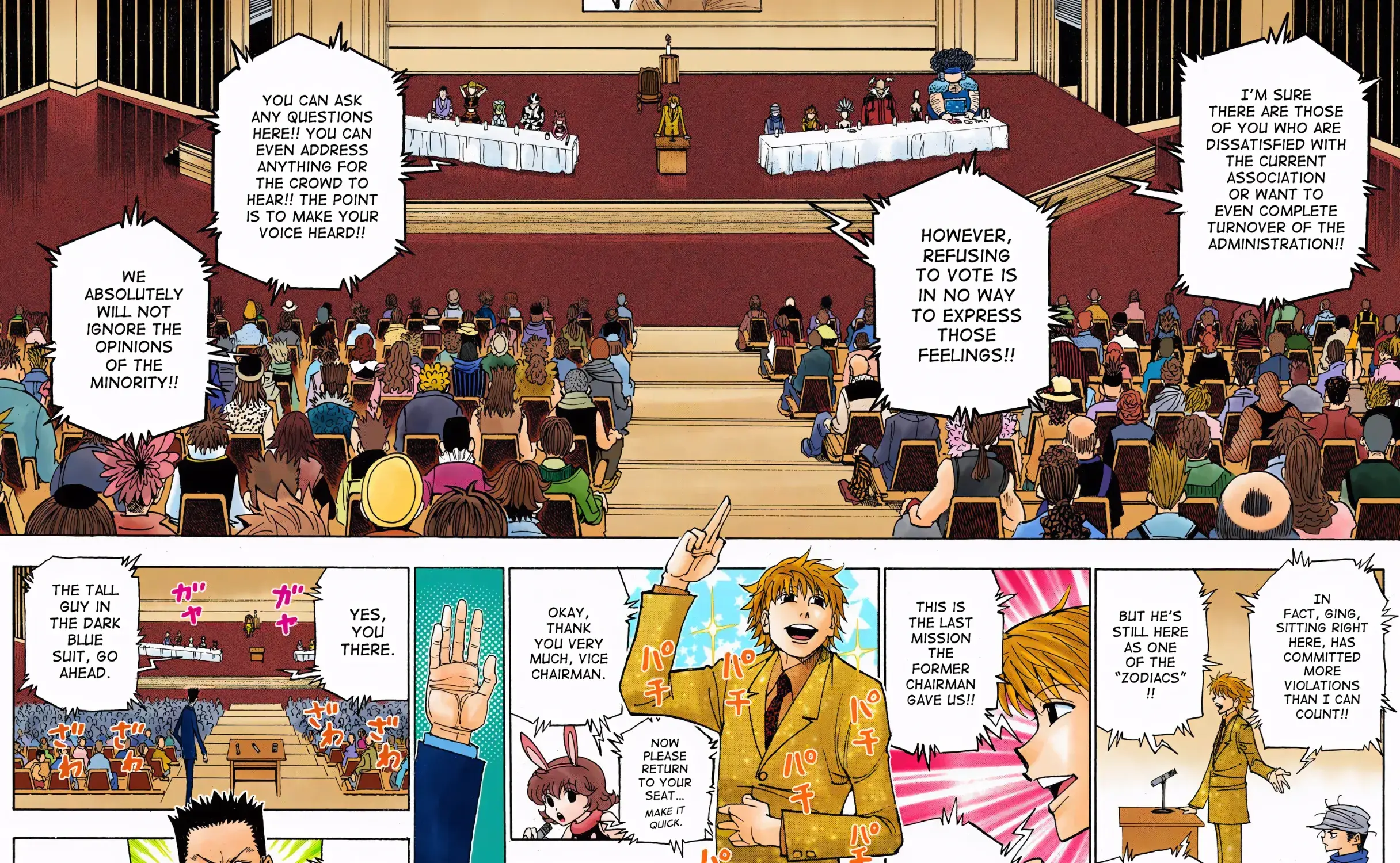 Hunter x Hunter Colored Manga, chapter 325, page 23