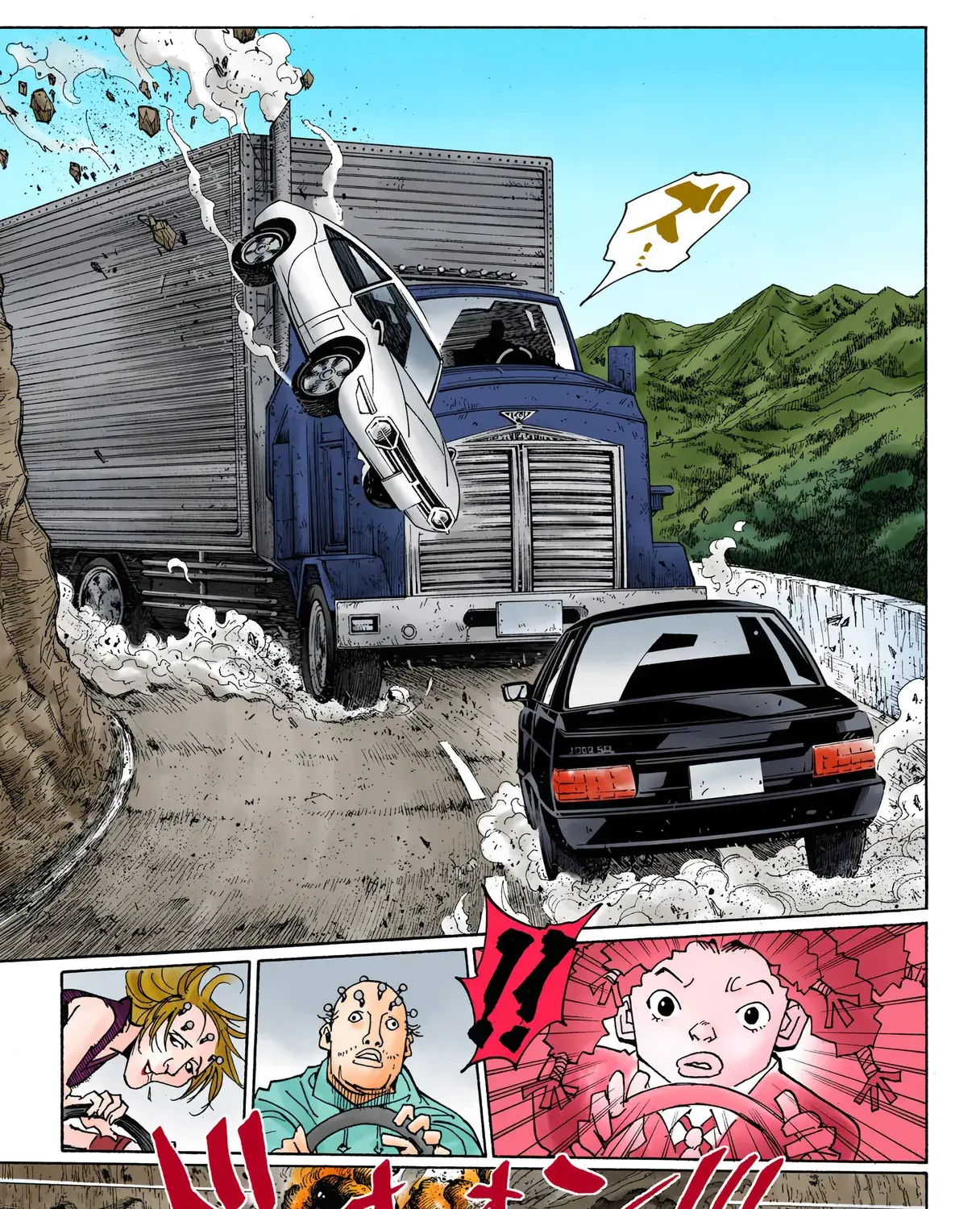 Hunter x Hunter Colored Manga, chapter 326, page 21