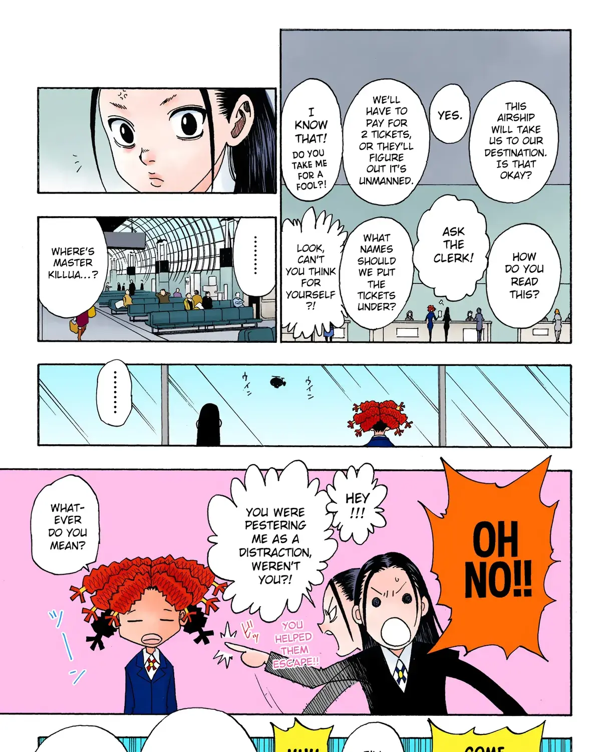 Hunter x Hunter Colored Manga, chapter 328, page 17