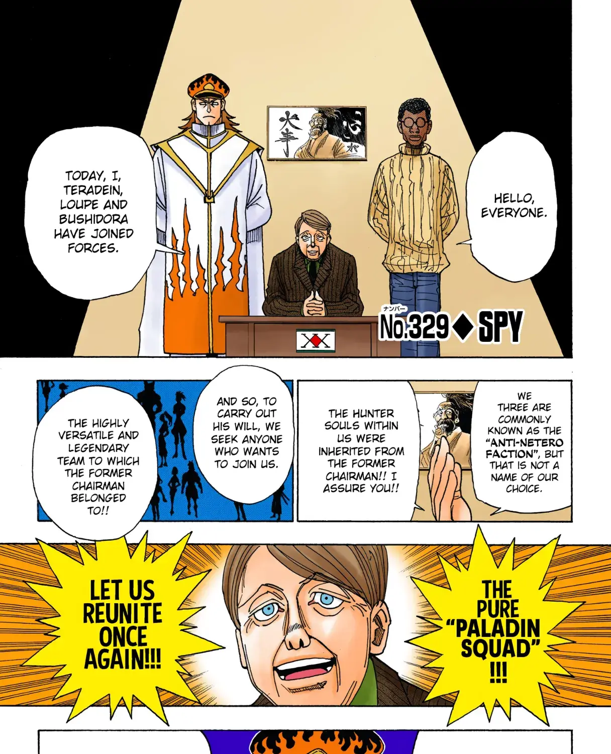Hunter x Hunter Colored Manga, chapter 329, page 1