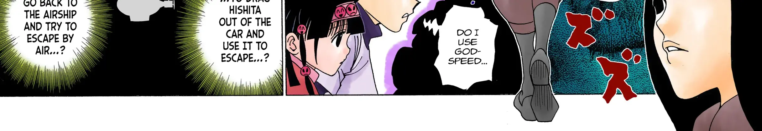 Hunter x Hunter Colored Manga, chapter 330, page 4