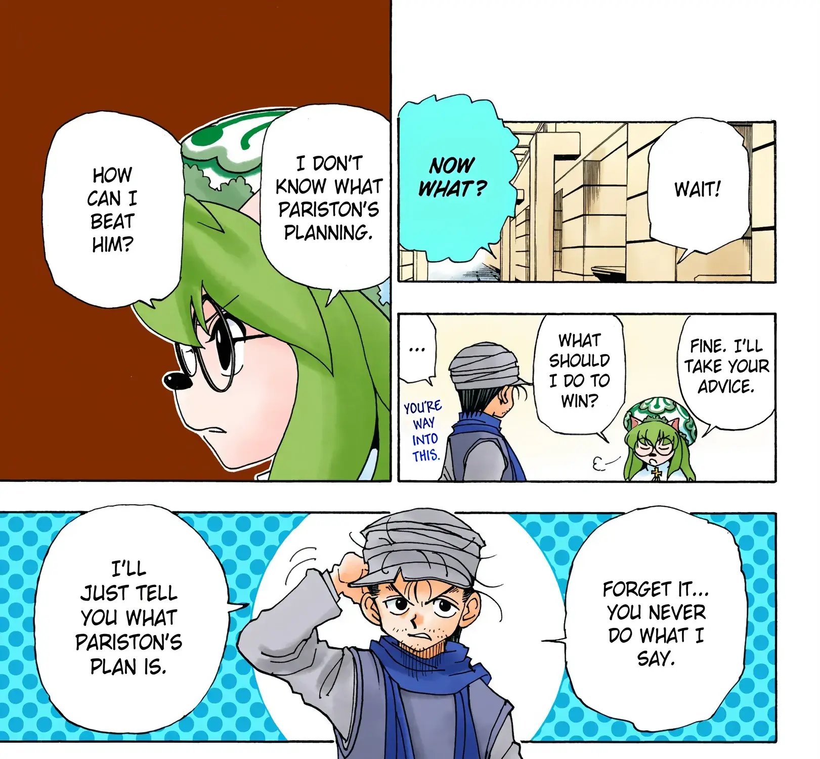 Hunter x Hunter Colored Manga, chapter 331, page 13