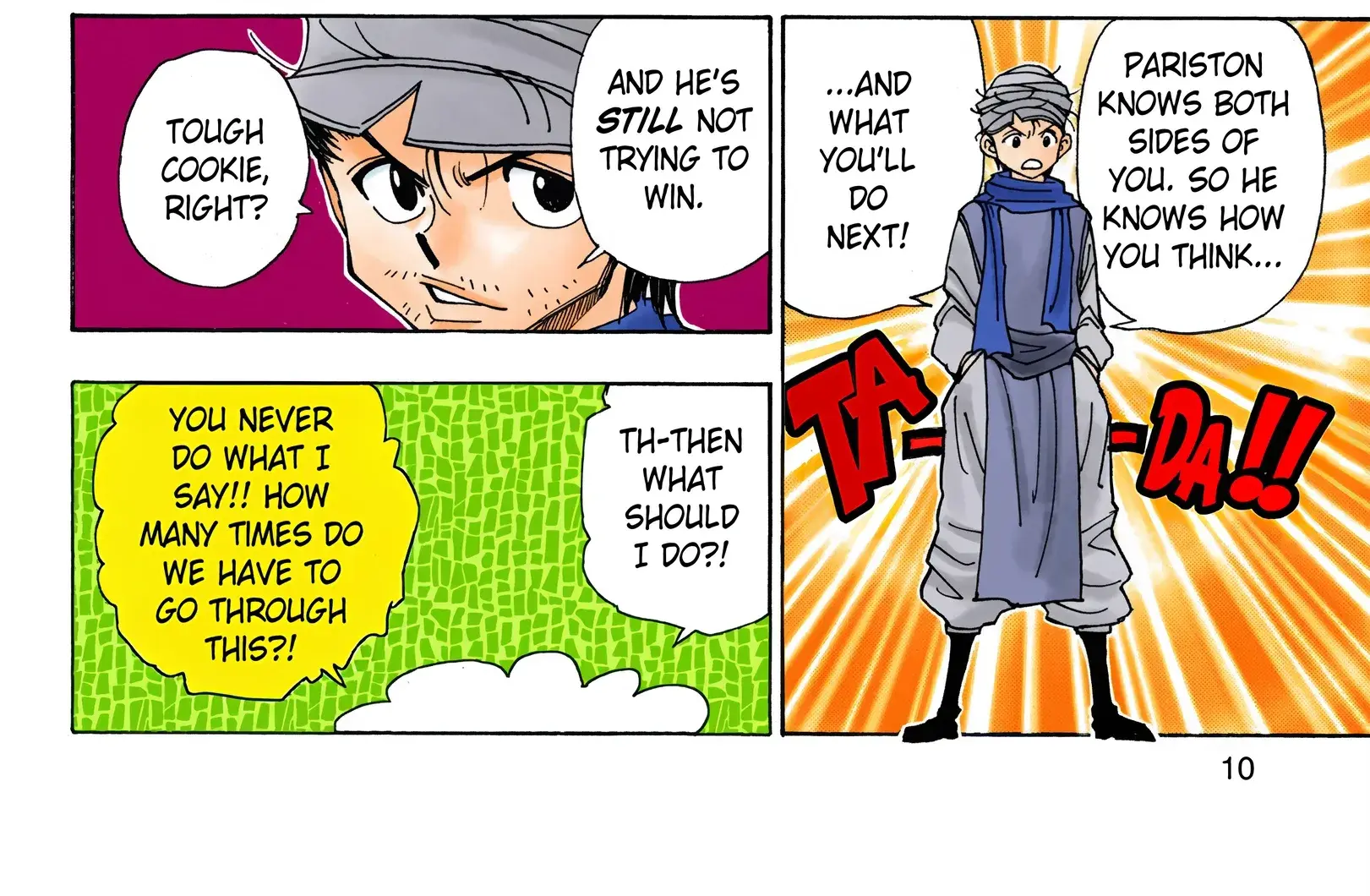 Hunter x Hunter Colored Manga, chapter 331, page 16