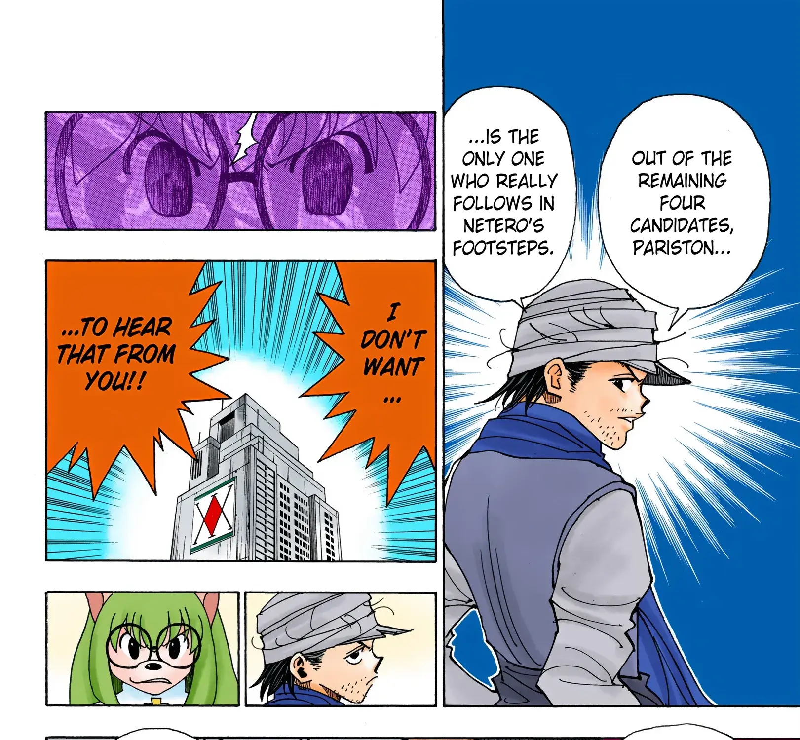 Hunter x Hunter Colored Manga, chapter 331, page 19