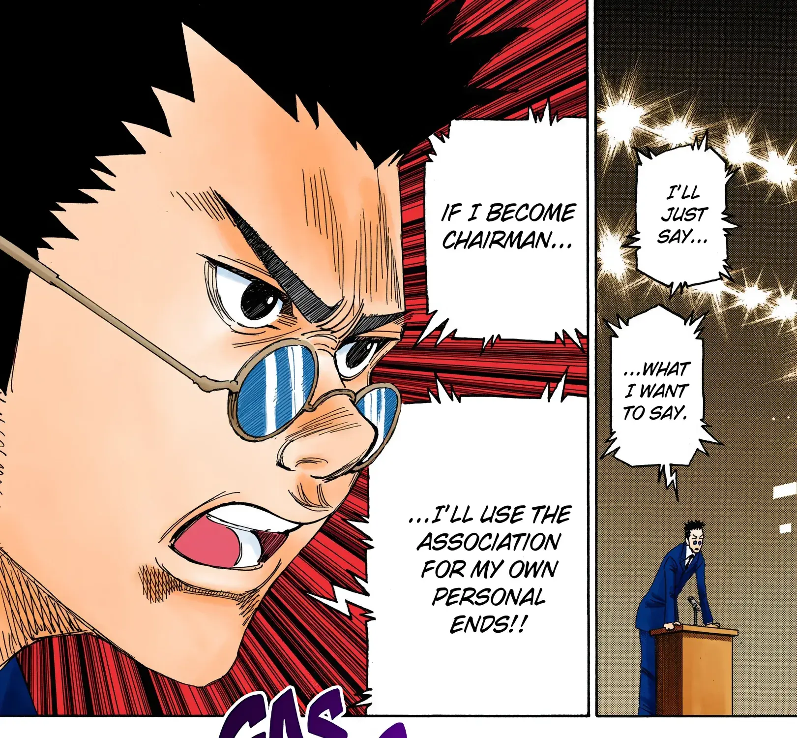 Hunter x Hunter Colored Manga, chapter 332, page 11