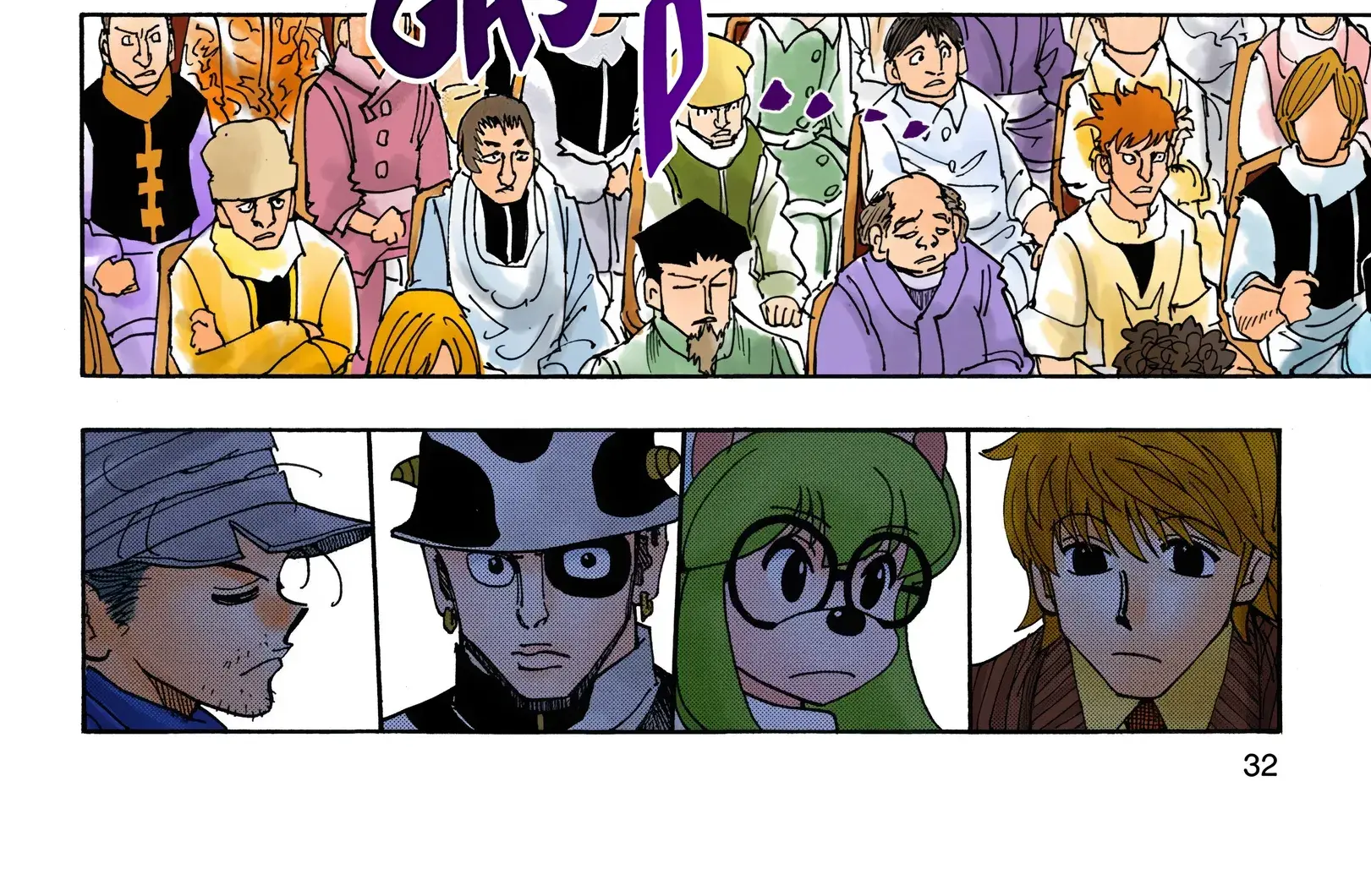 Hunter x Hunter Colored Manga, chapter 332, page 12