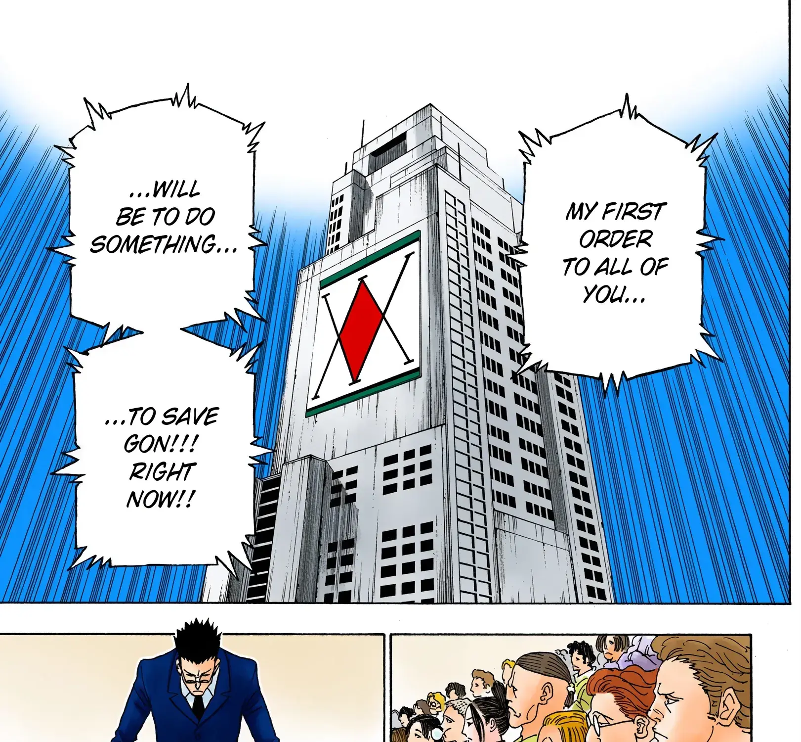 Hunter x Hunter Colored Manga, chapter 332, page 13