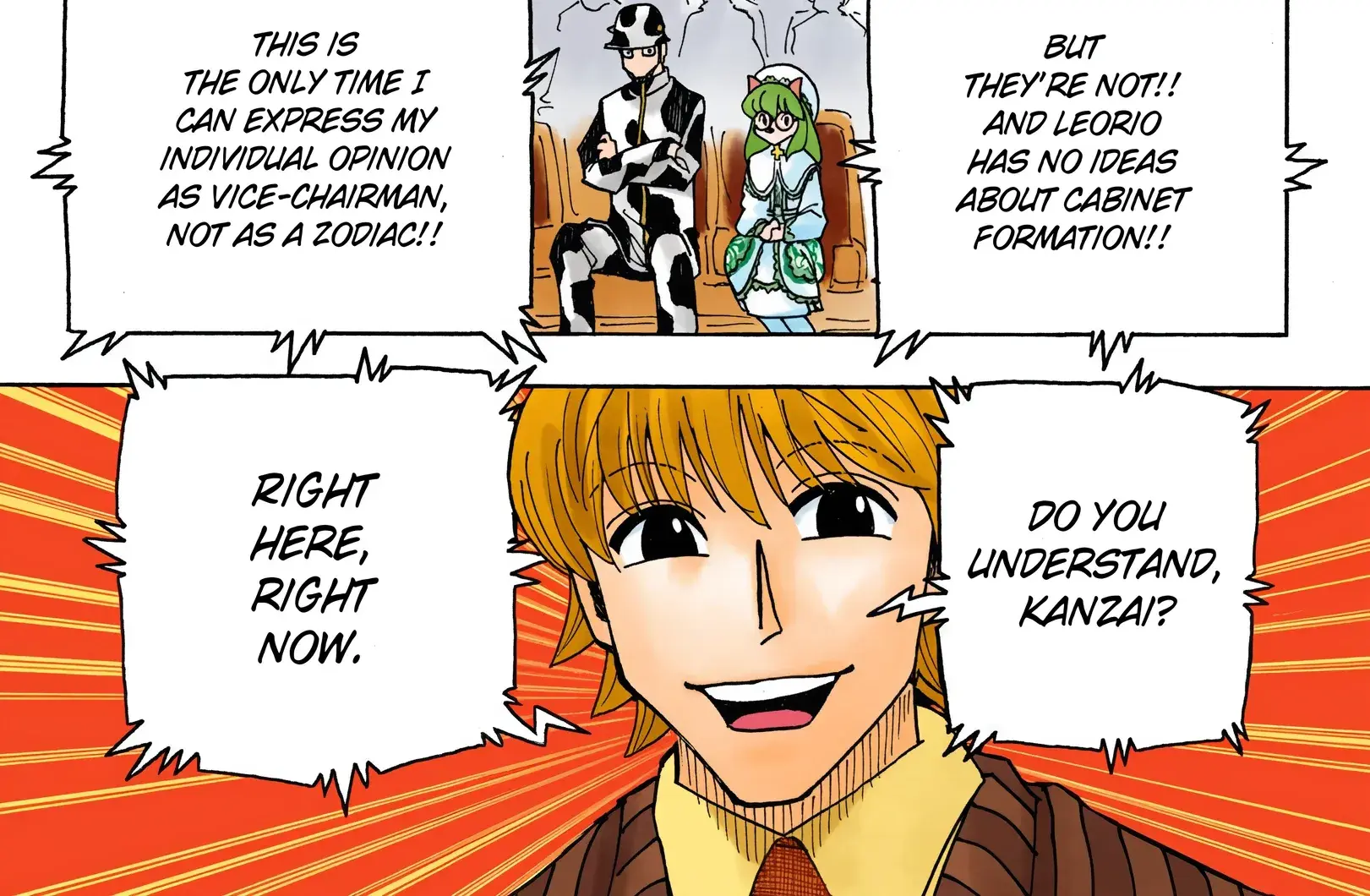Hunter x Hunter Colored Manga, chapter 334, page 14