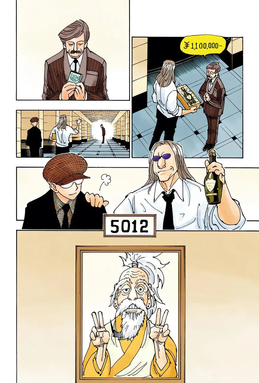Hunter x Hunter Colored Manga, chapter 339, page 11