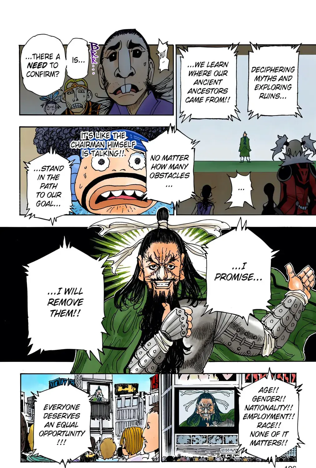Hunter x Hunter Colored Manga, chapter 340, page 15