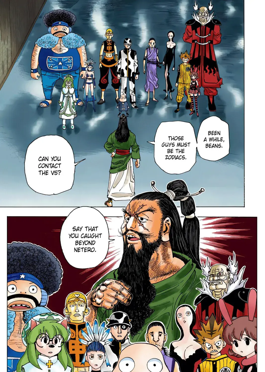 Hunter x Hunter Colored Manga, chapter 341, page 31