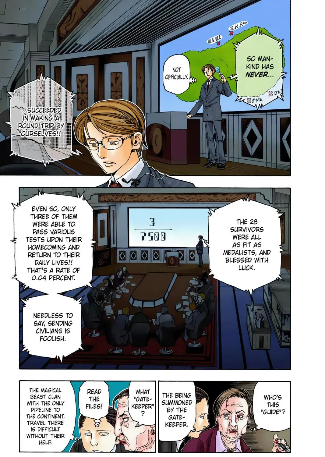 Hunter x Hunter Colored Manga, chapter 342, page 9
