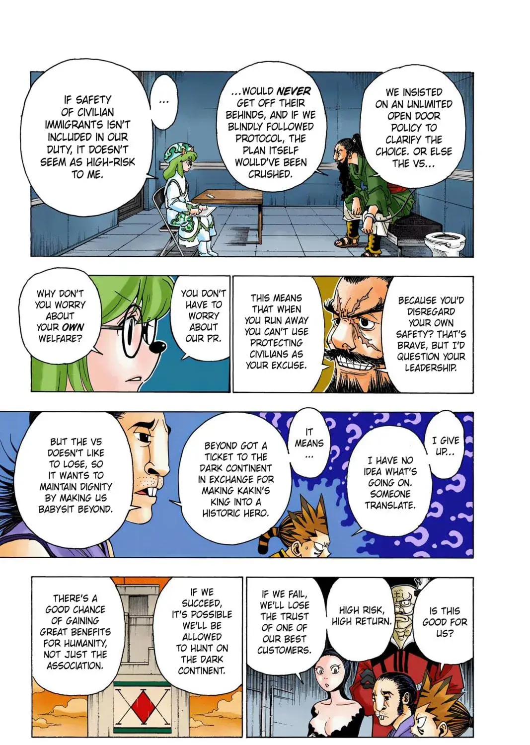 Hunter x Hunter Colored Manga, chapter 342, page 17