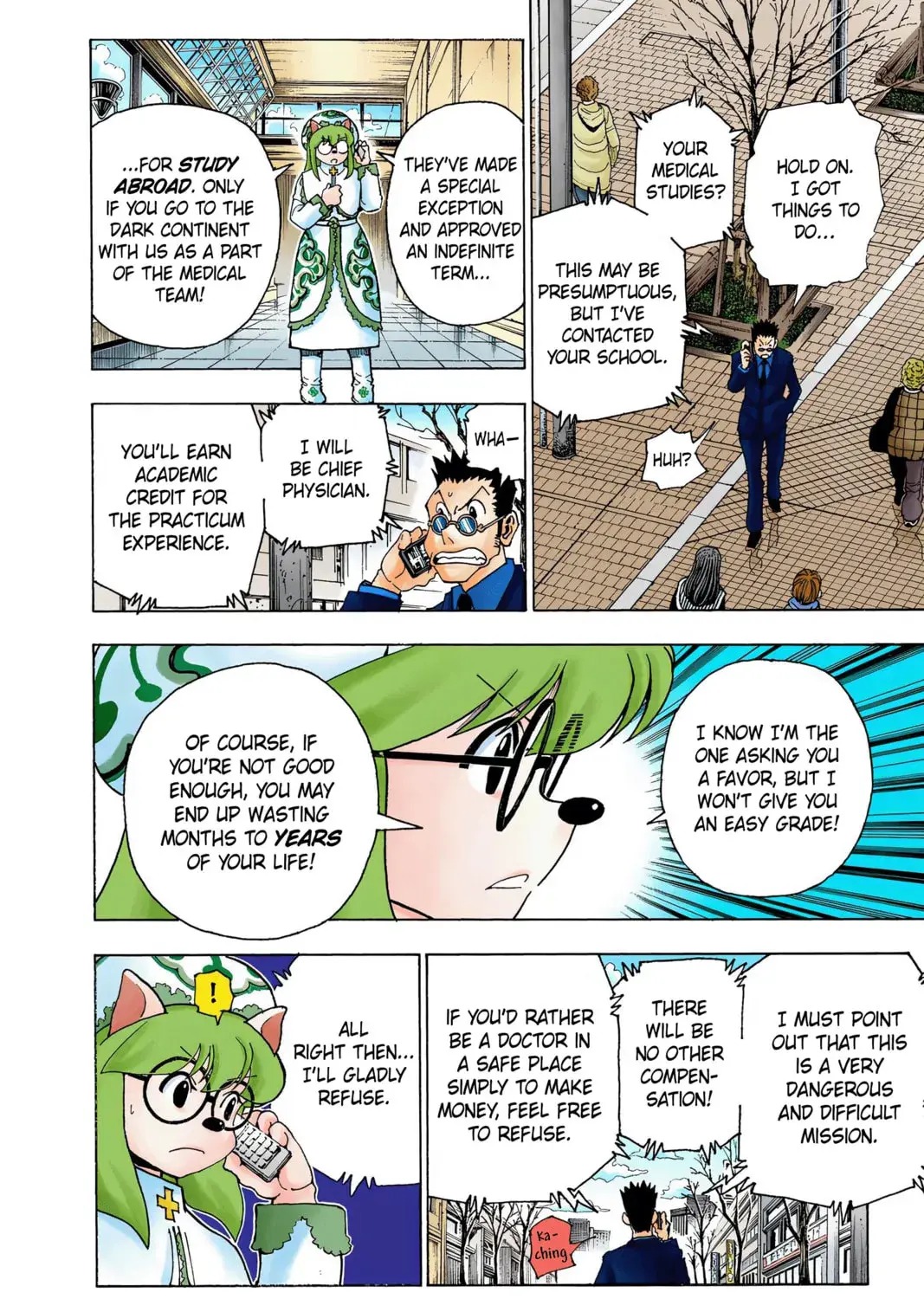 Hunter x Hunter Colored Manga, chapter 343, page 3