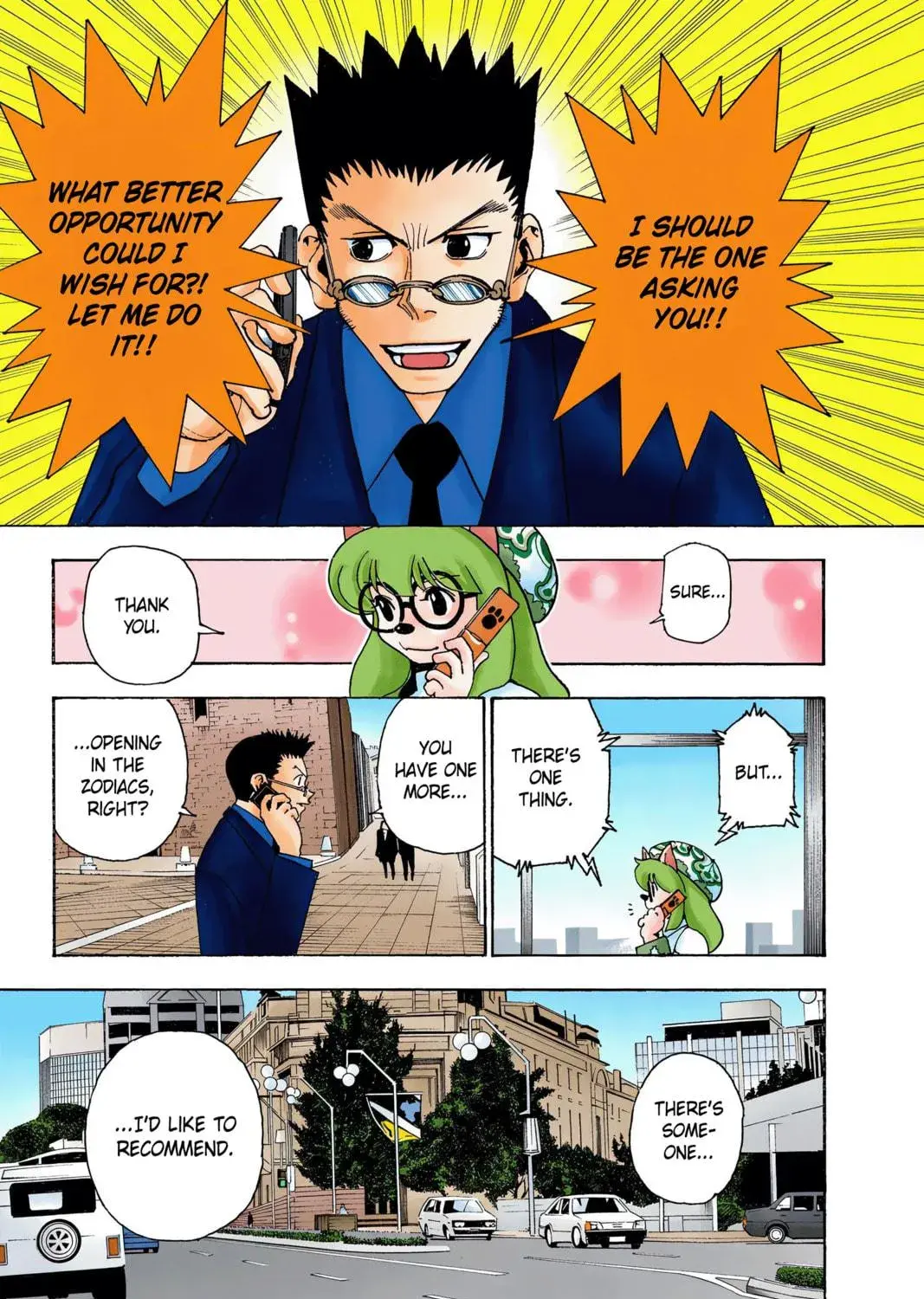 Hunter x Hunter Colored Manga, chapter 343, page 5