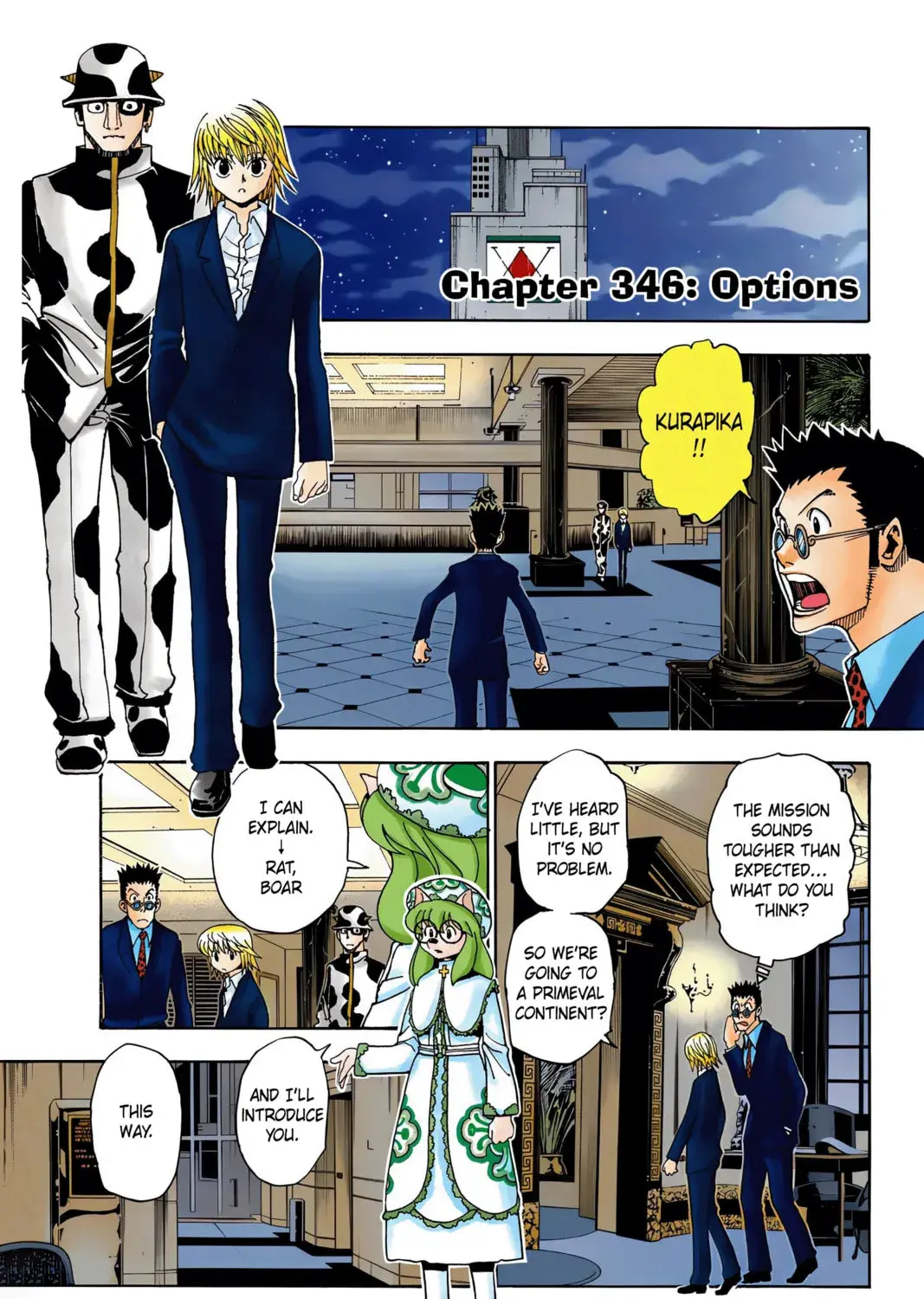 Hunter x Hunter Colored Manga, chapter 346, page 1