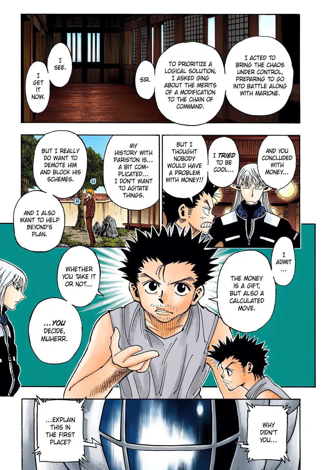 Hunter x Hunter Colored Manga, chapter 347, page 33