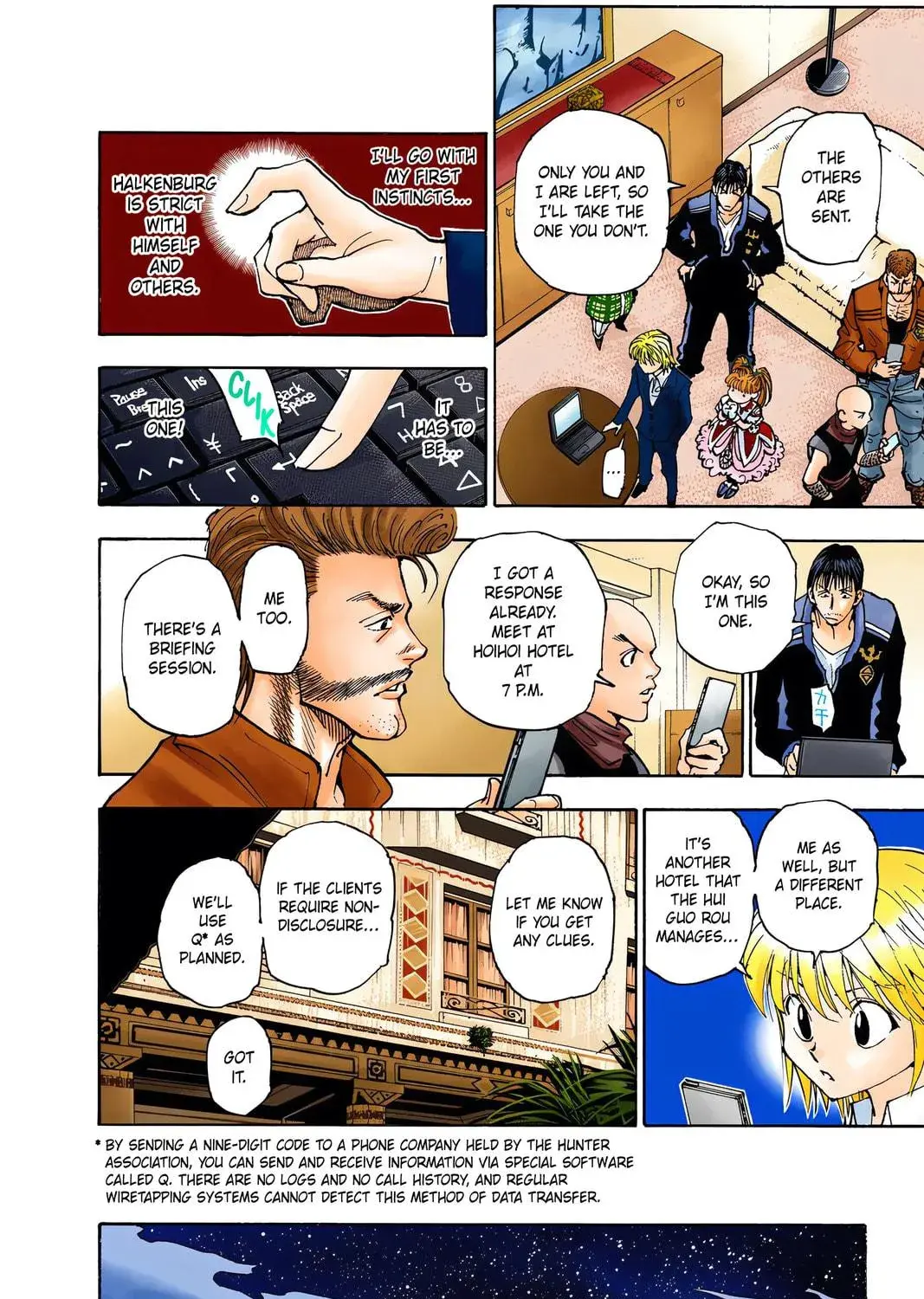 Hunter x Hunter Colored Manga, chapter 350, page 17