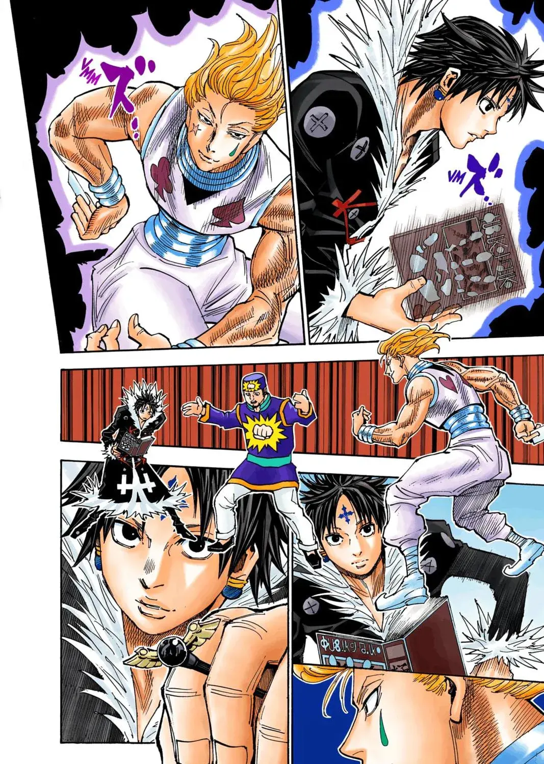 Hunter x Hunter Colored Manga, chapter 351, page 11