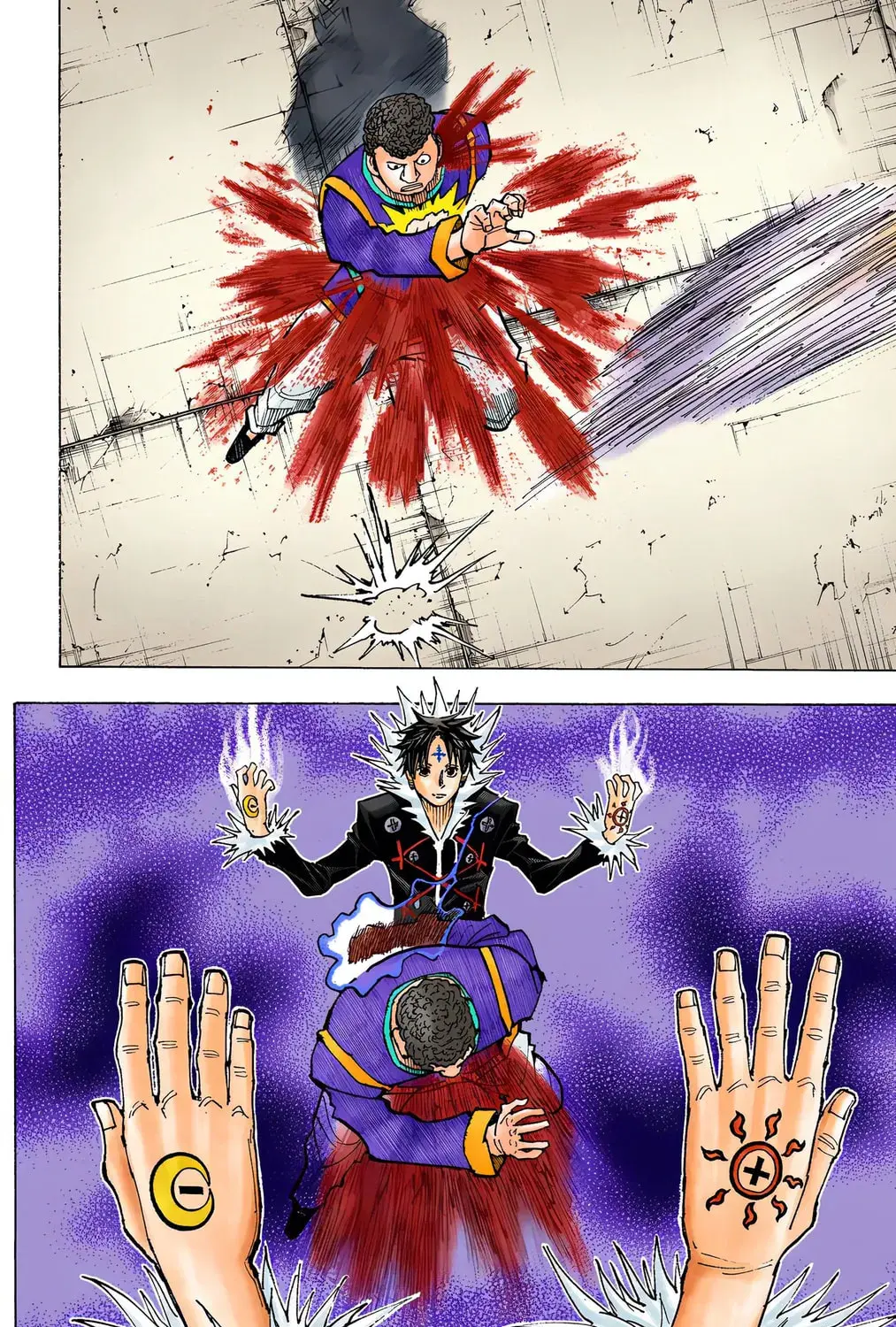 Hunter x Hunter Colored Manga, chapter 351, page 27