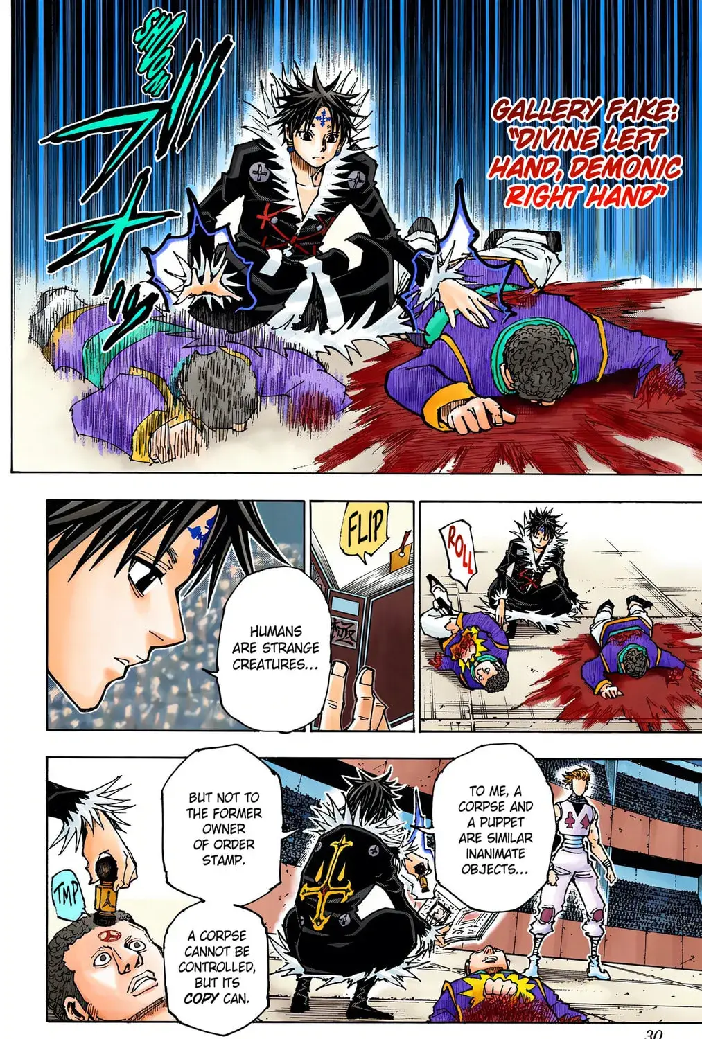 Hunter x Hunter Colored Manga, chapter 352, page 7