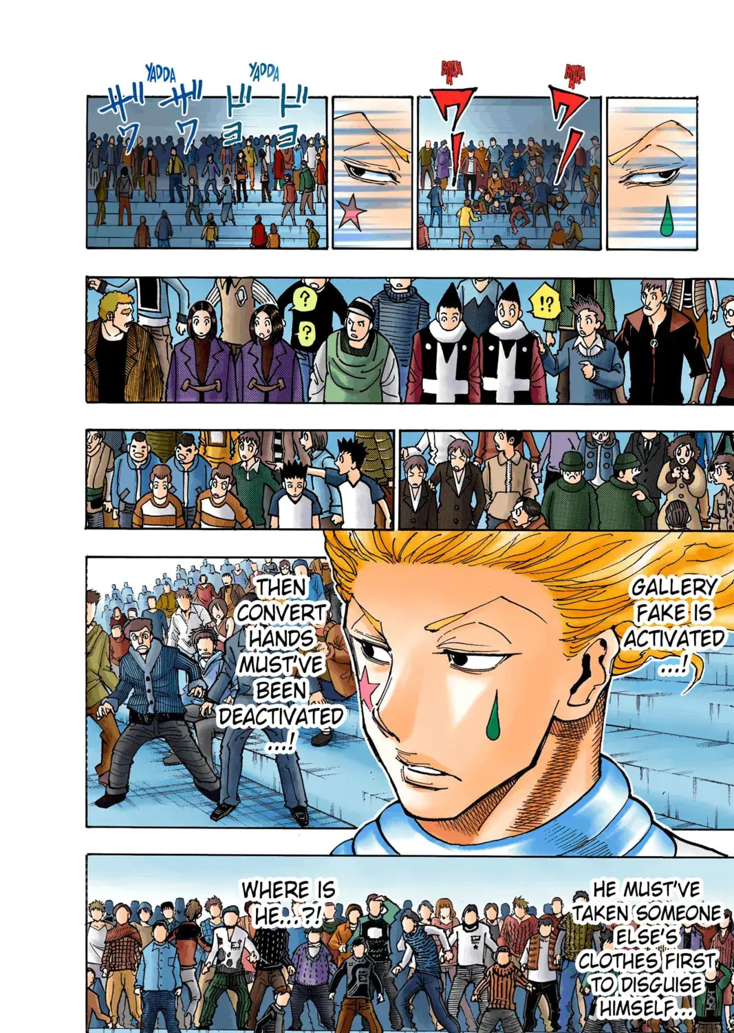 Hunter x Hunter Colored Manga, chapter 353, page 3