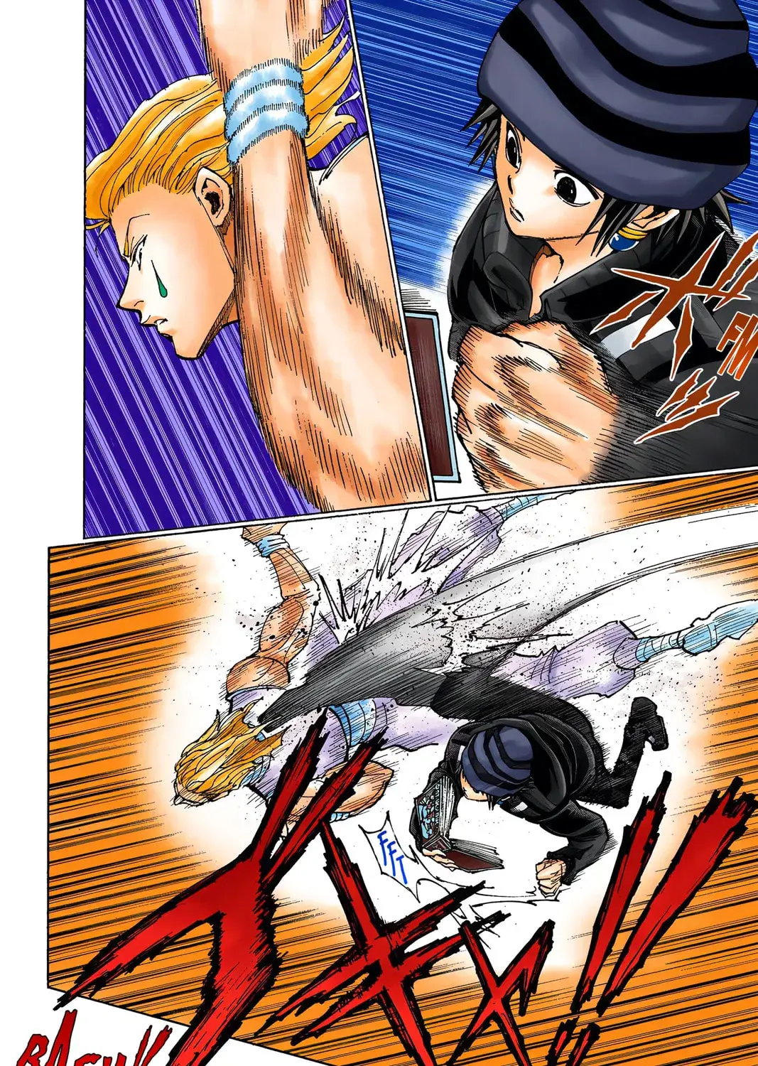 Hunter x Hunter Colored Manga, chapter 353, page 15