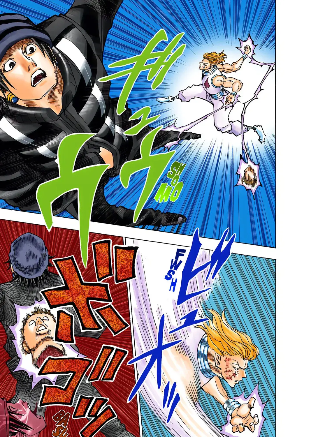 Hunter x Hunter Colored Manga, chapter 354, page 33