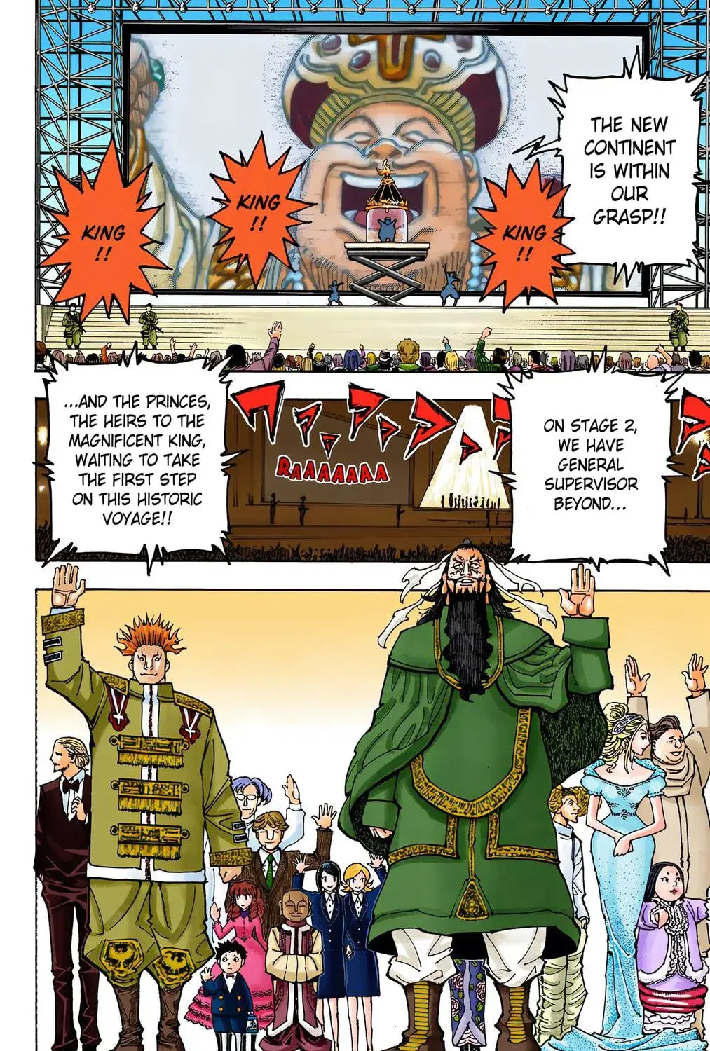 Hunter x Hunter Colored Manga, chapter 358, page 9