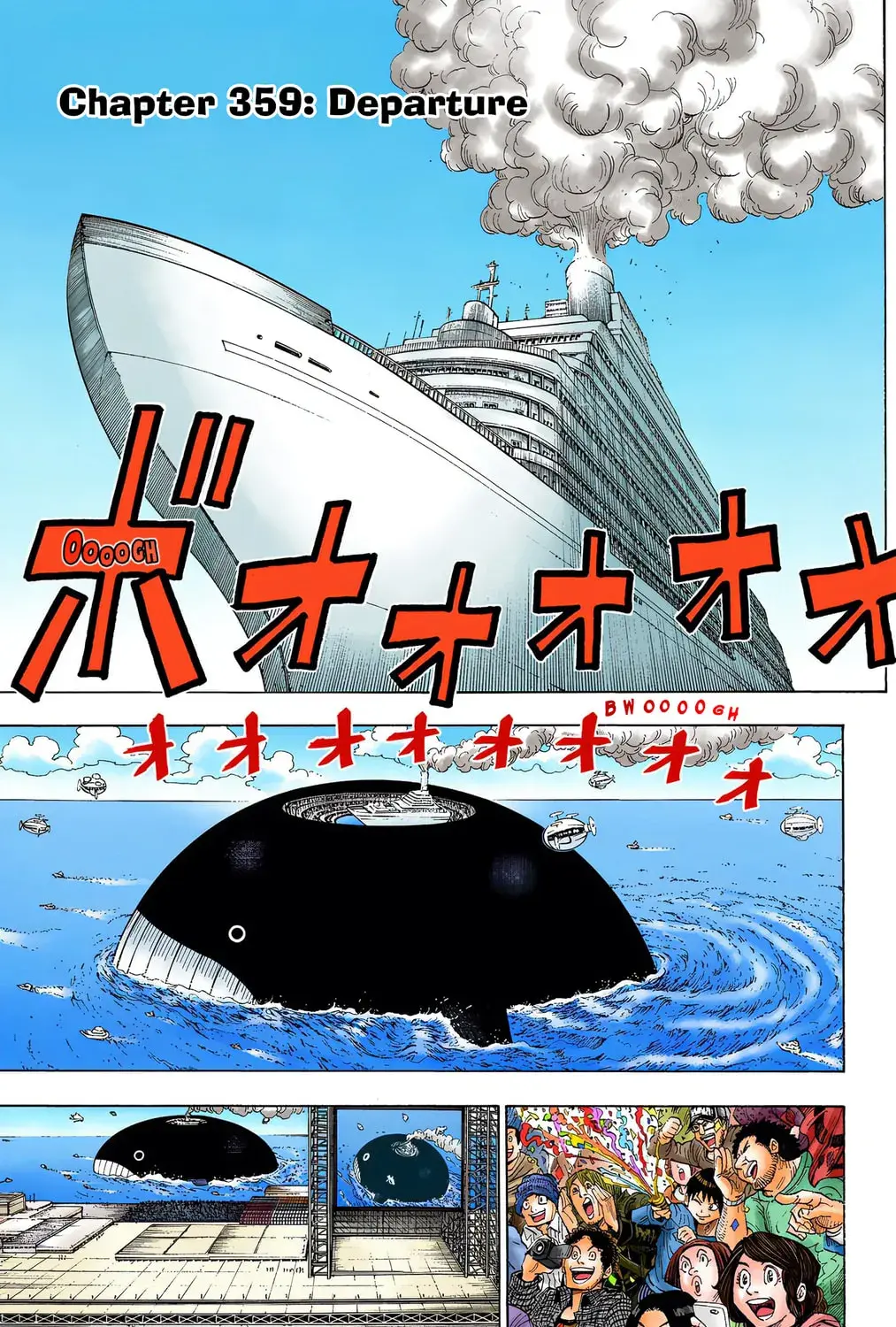 Hunter x Hunter Colored Manga, chapter 359, page 1