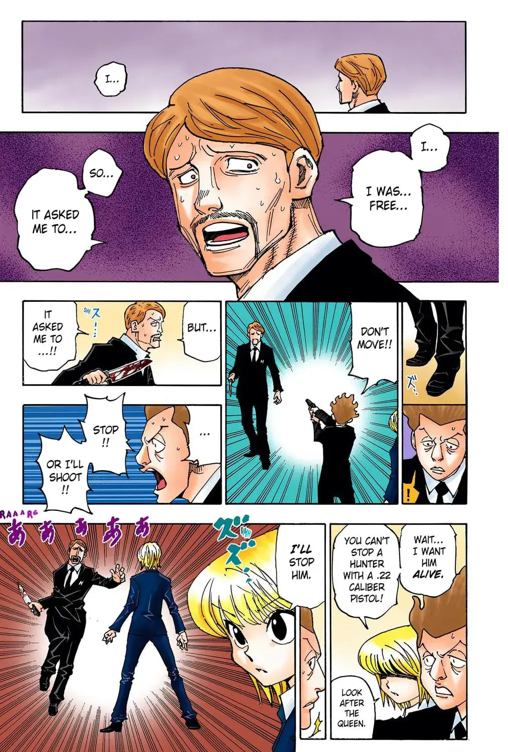 Hunter x Hunter Colored Manga, chapter 360, page 35