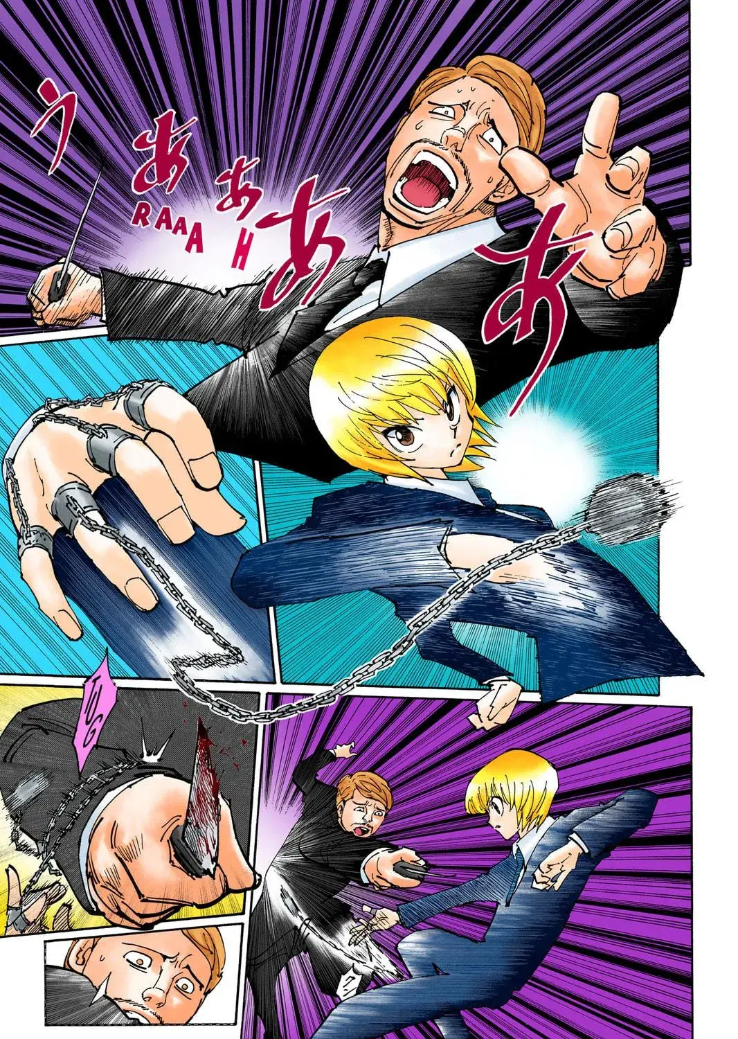 Hunter x Hunter Colored Manga, chapter 361, page 5