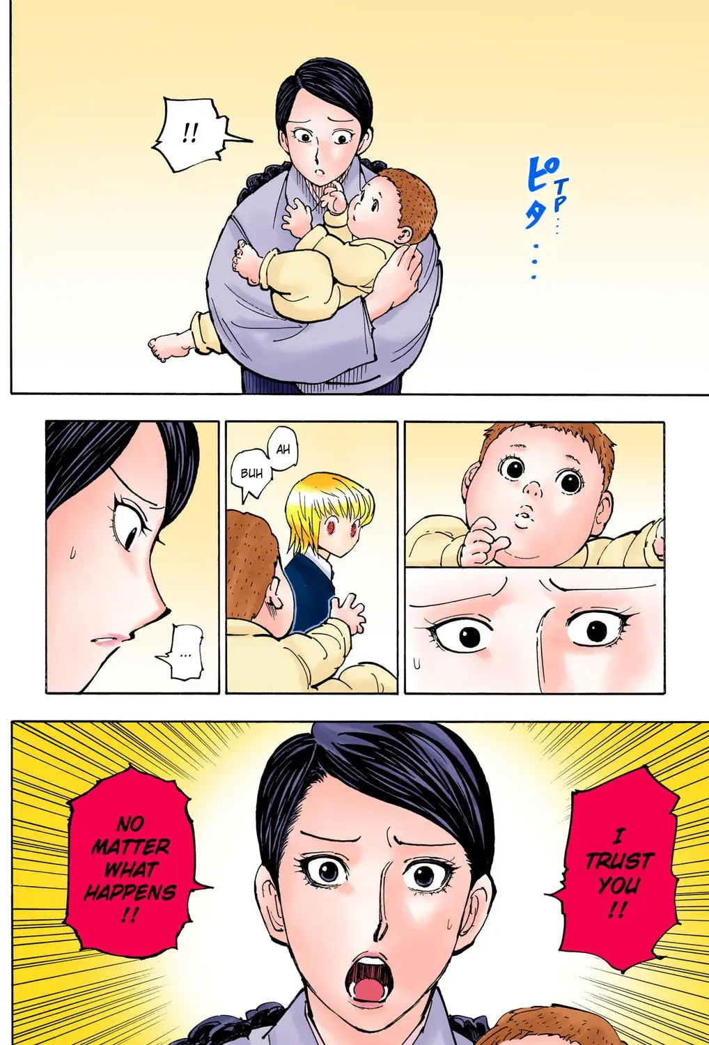 Hunter x Hunter Colored Manga, chapter 364, page 7