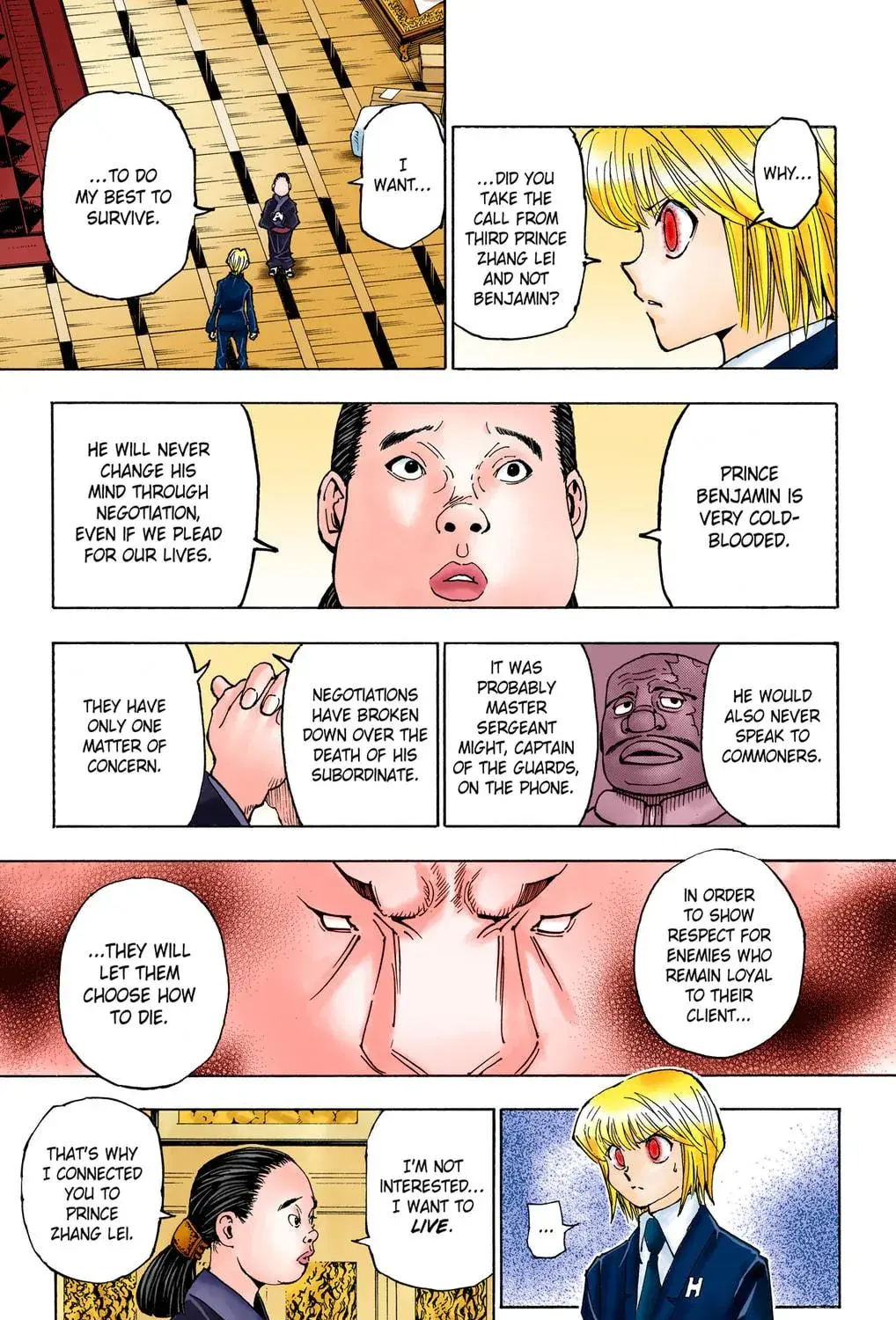 Hunter x Hunter Colored Manga, chapter 365, page 17