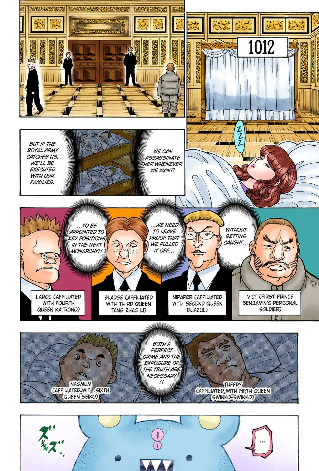Hunter x Hunter Colored Manga, chapter 366, page 3