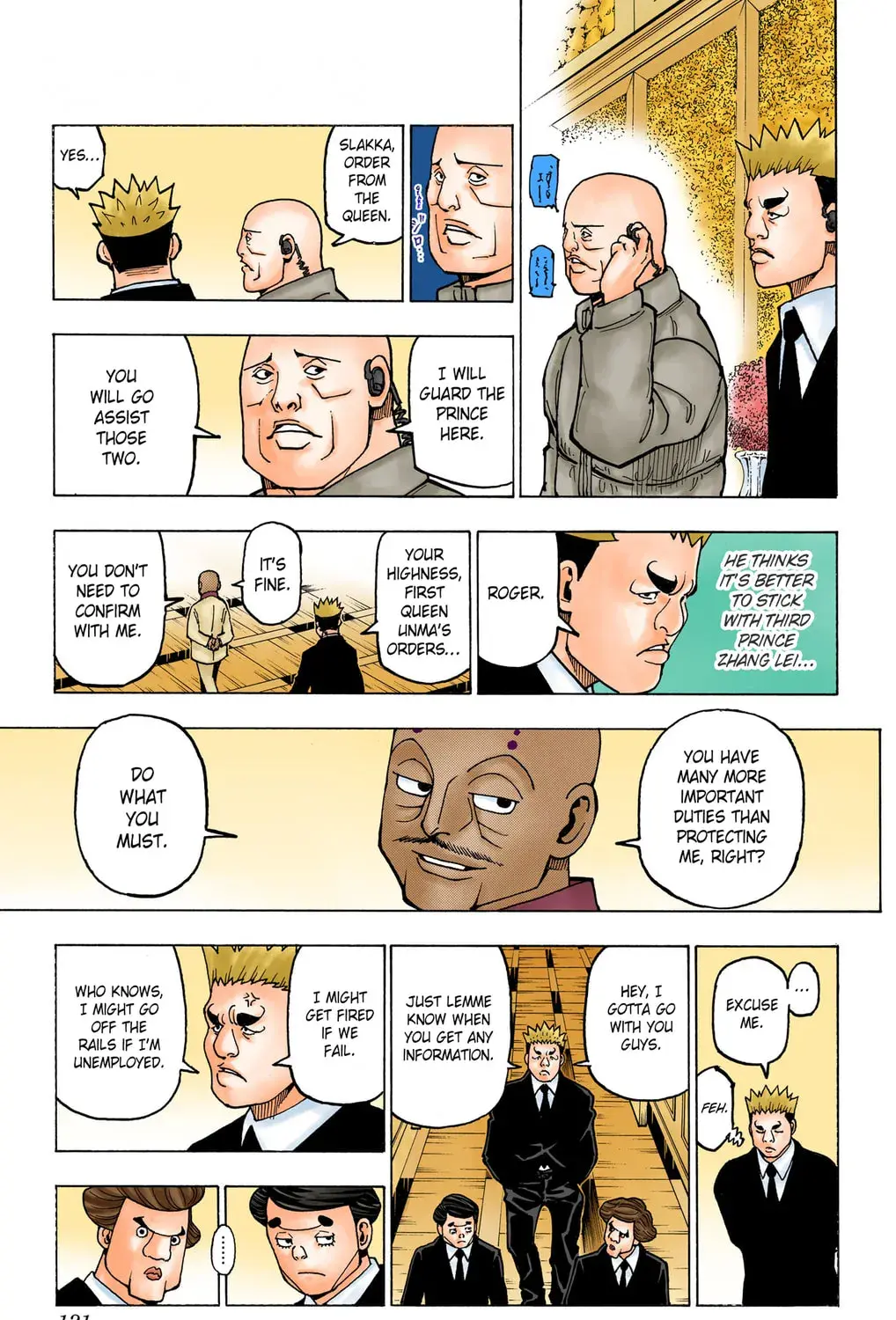 Hunter x Hunter Colored Manga, chapter 366, page 25