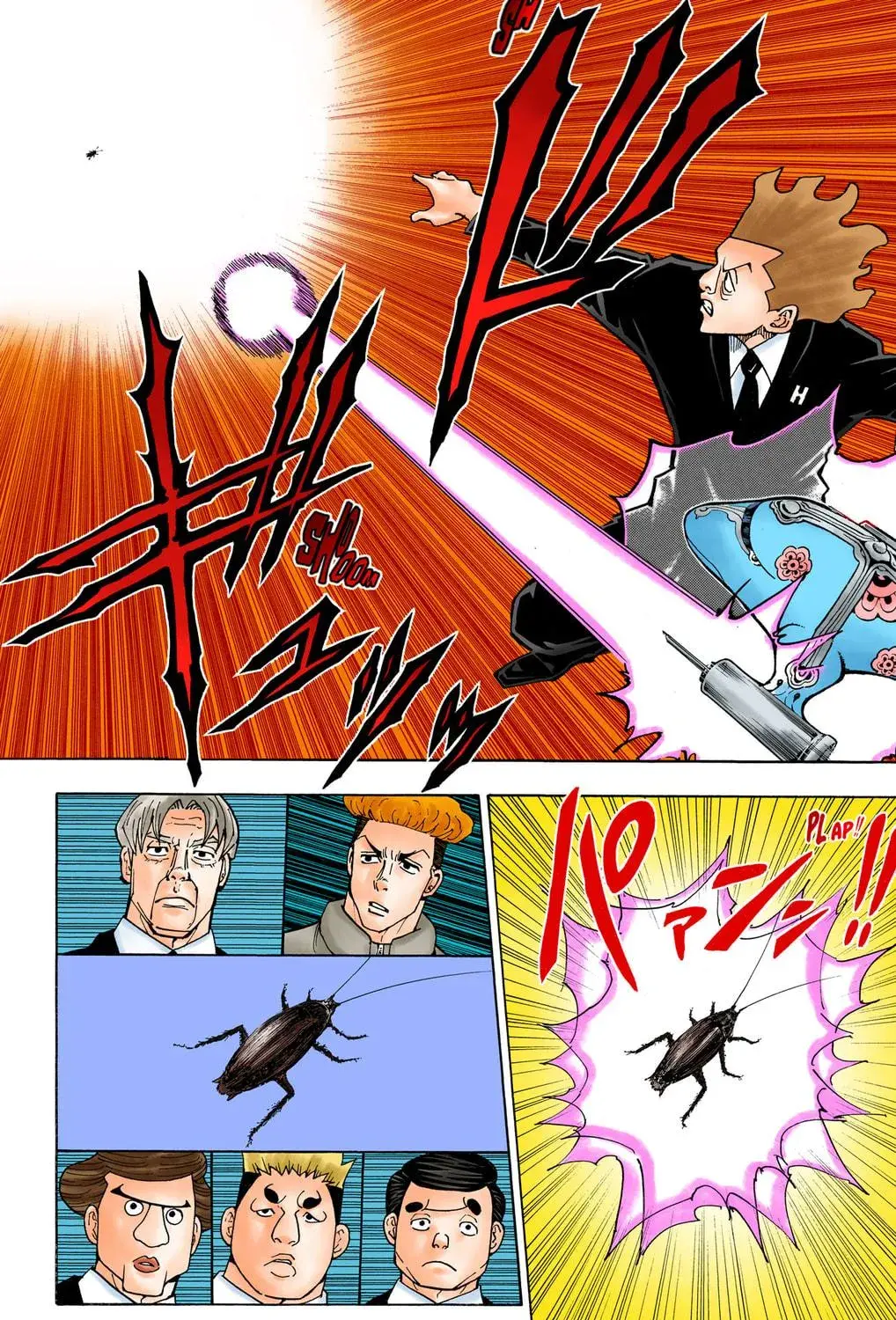 Hunter x Hunter Colored Manga, chapter 367, page 23