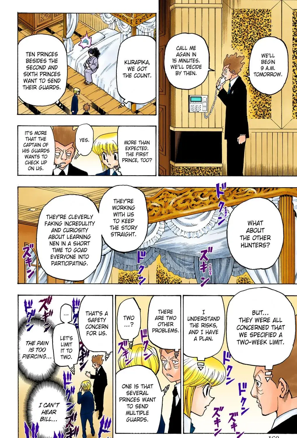 Hunter x Hunter Colored Manga, chapter 368, page 23
