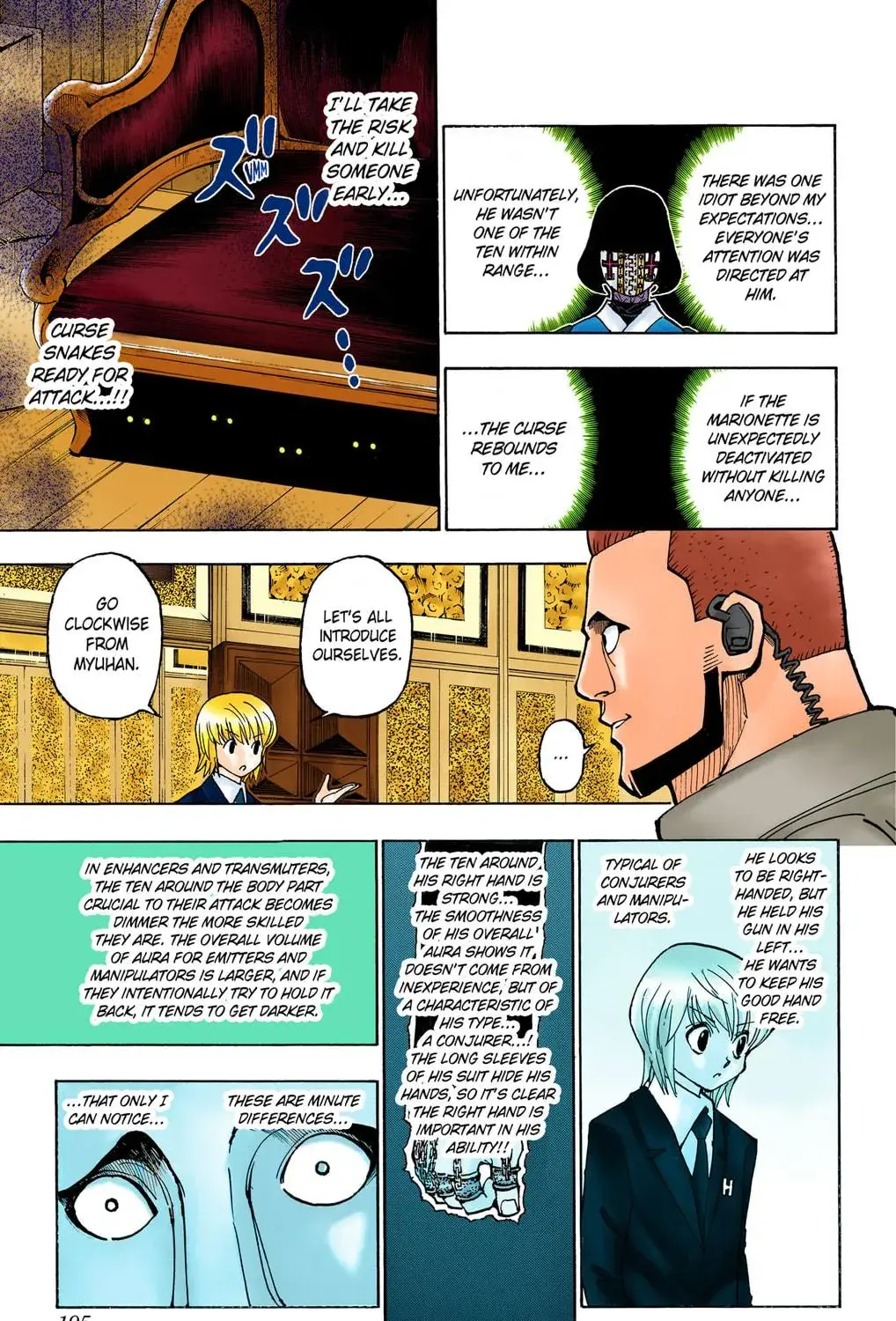 Hunter x Hunter Colored Manga, chapter 370, page 11