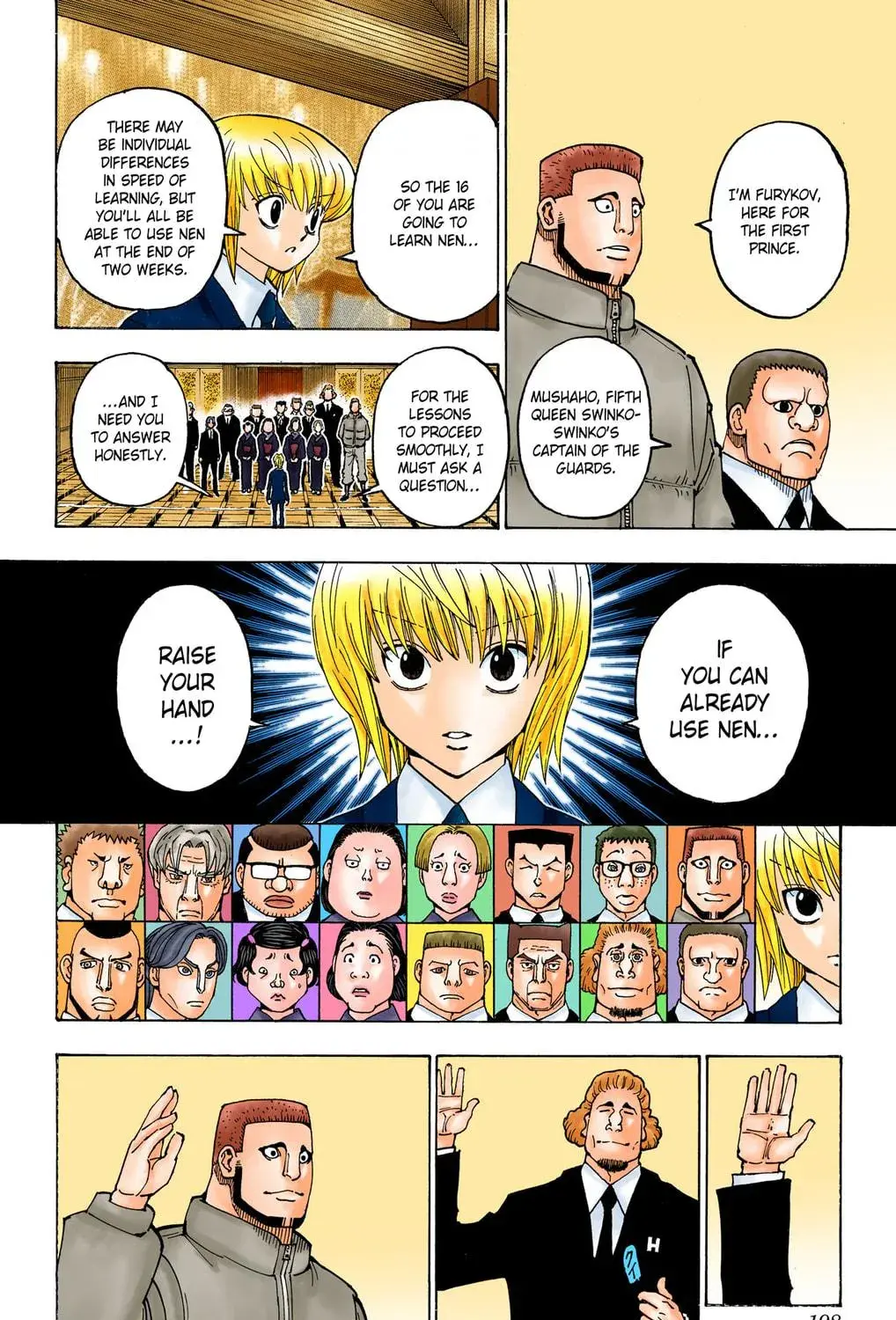 Hunter x Hunter Colored Manga, chapter 370, page 17